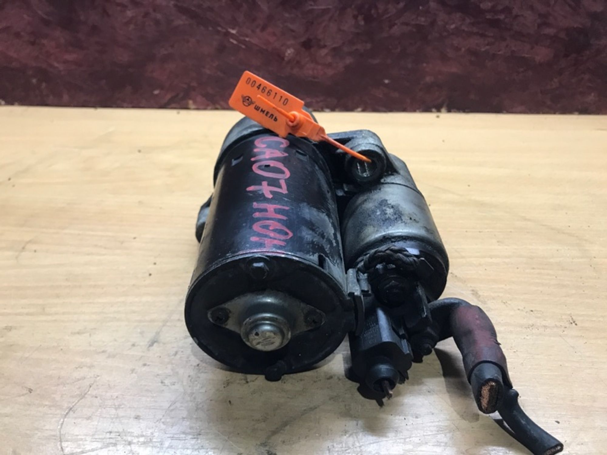 Стартер Audi A4 AUK, 3000 рублей, Ростов-на-Дону