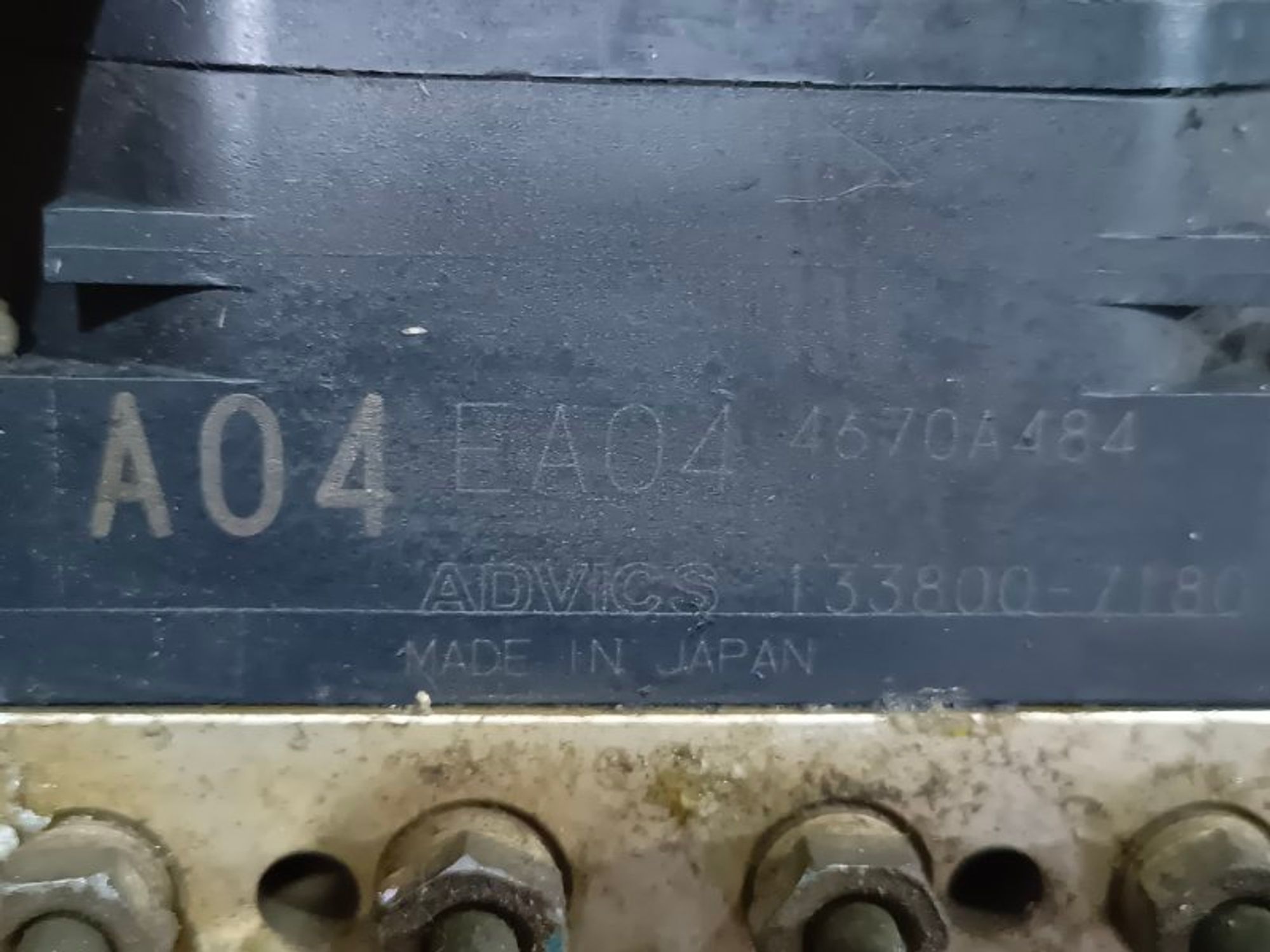 Блок ABS Mitsubishi L200, 12000 рублей, Ростов-на-Дону