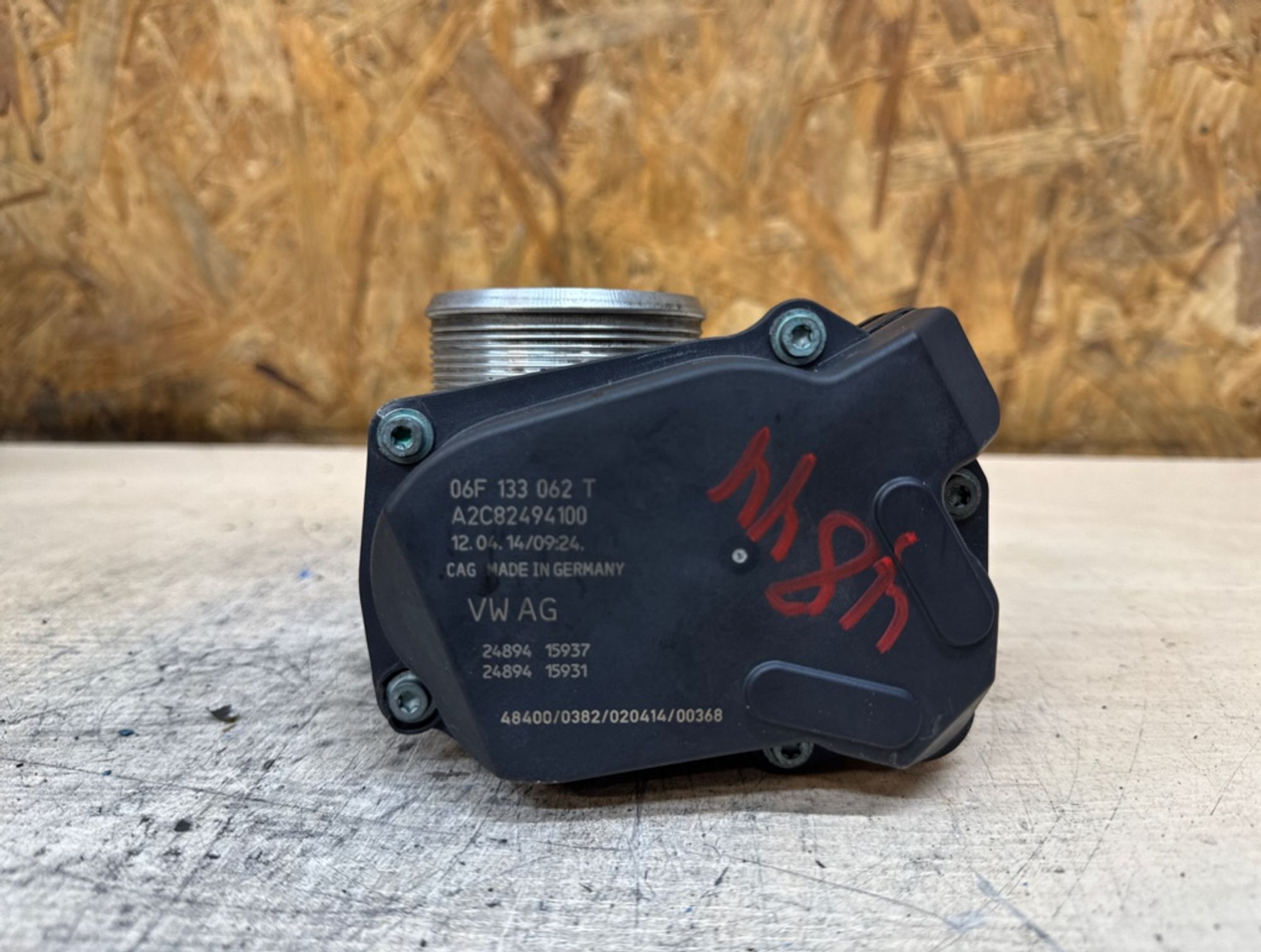 Дроссельная заслонка Audi Q5 CNC, 4000 рублей, Ростов-на-Дону