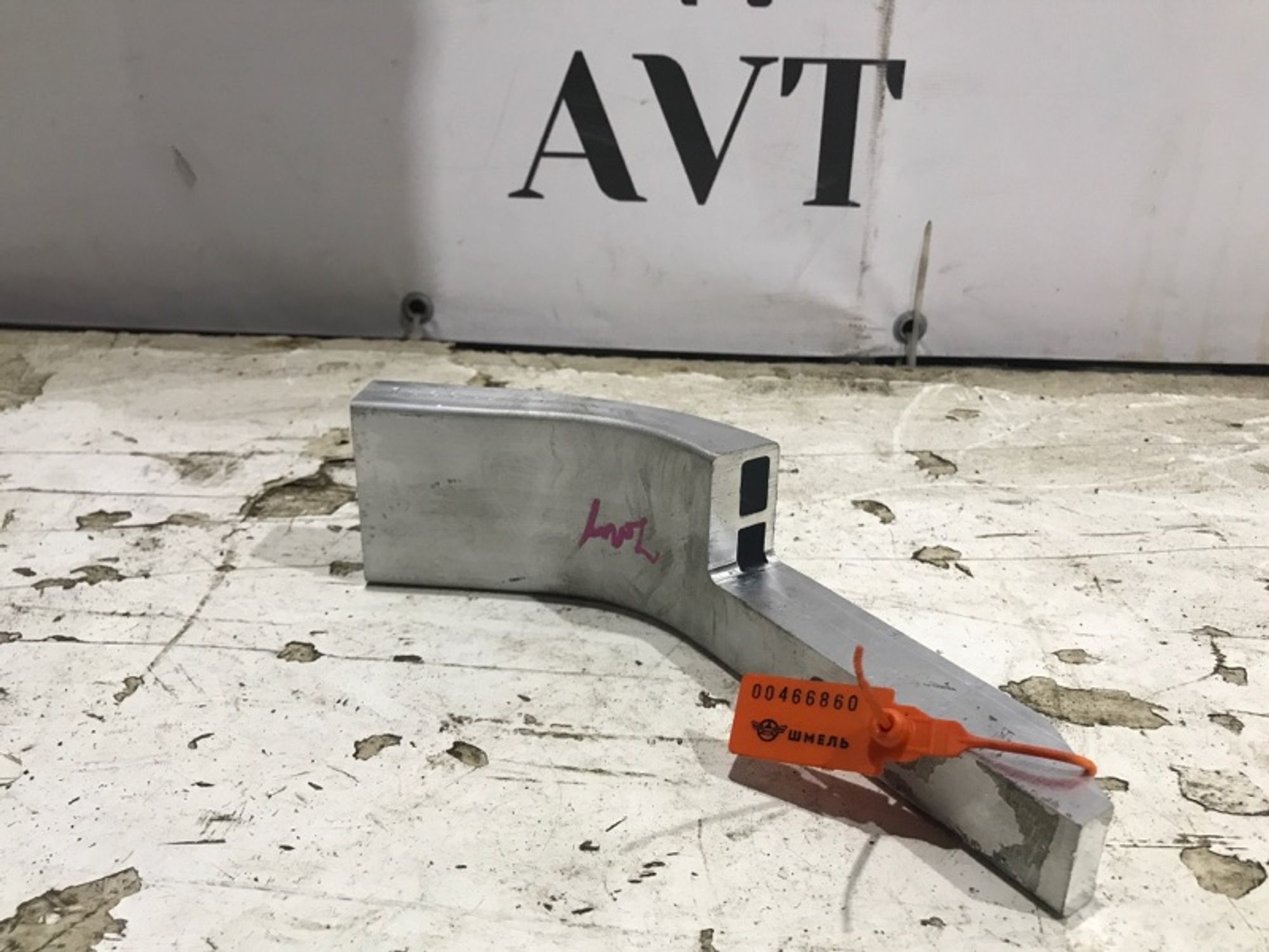 Крепление радиатора Mercedes-Benz GLA H247, 12000 рублей, Ростов-на-Дону