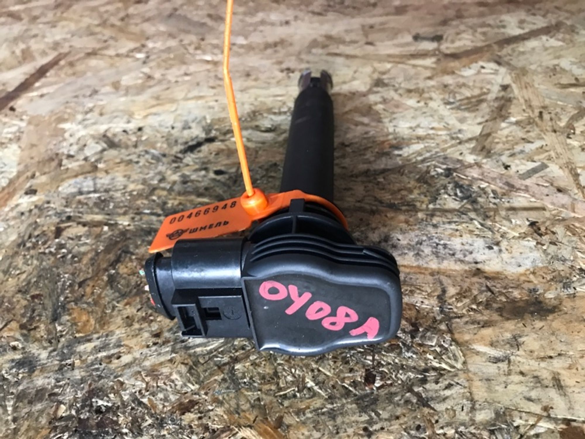 Катушка зажигания Audi A3 8P BZB, 2000 рублей, Ростов-на-Дону