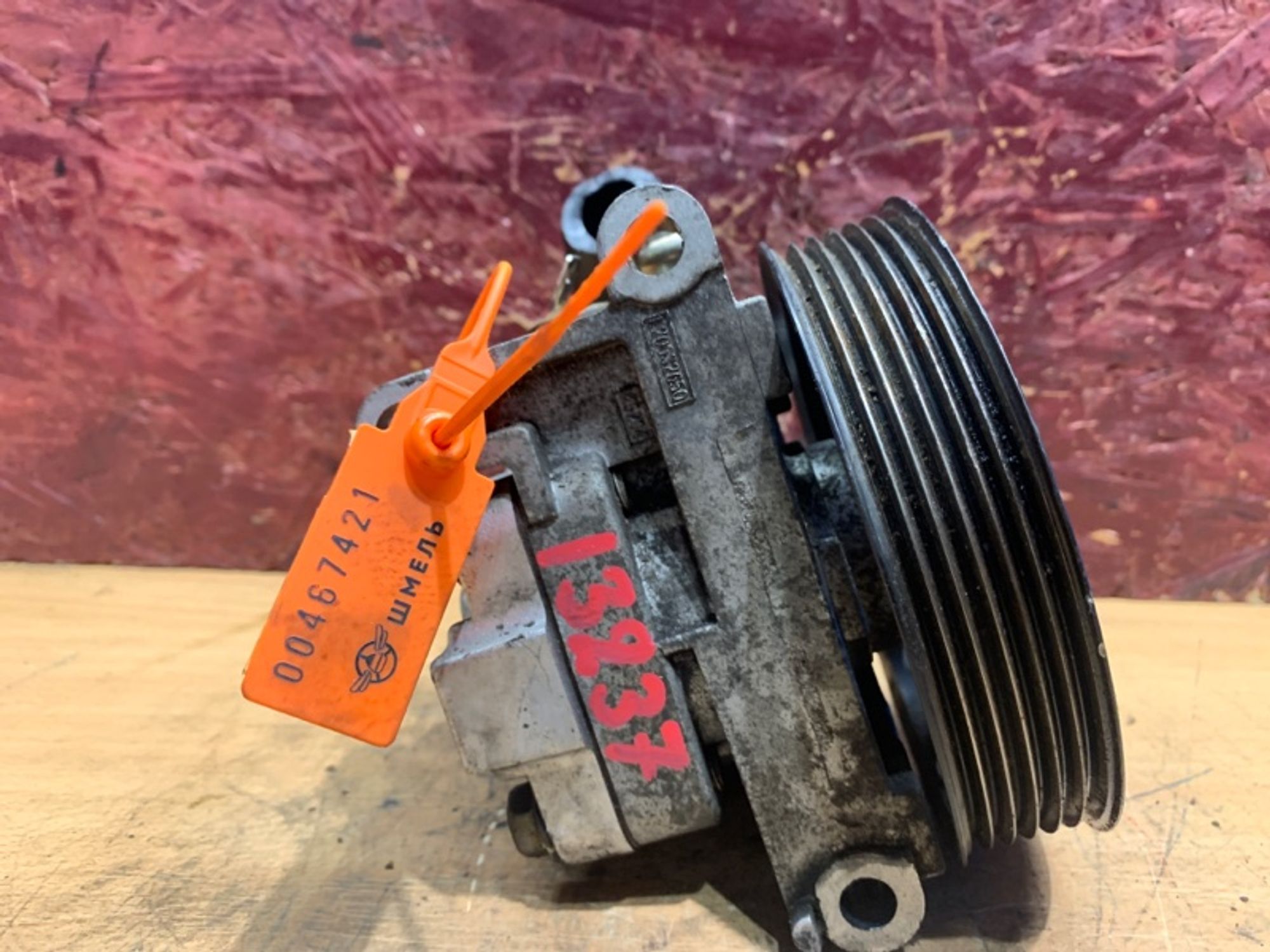 Насос гидроусилителя руля Mazda MPV LY L3-VDT, 3000 рублей, Ростов-на-Дону