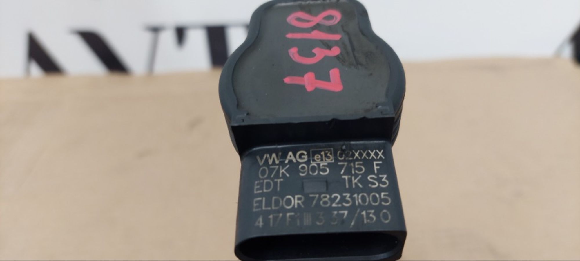 Катушка зажигания Volkswagen Passat B7 CDA CDAA, 1000 рублей, Ростов-на-Дону