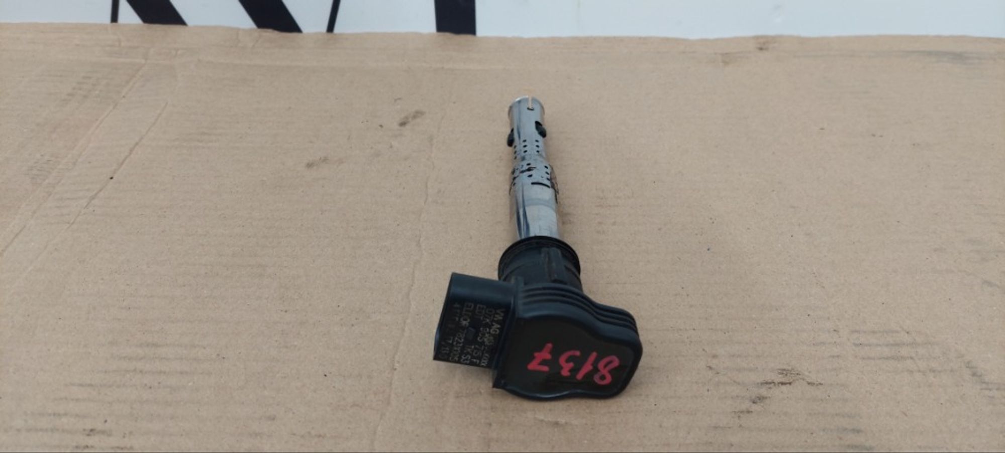 Катушка зажигания Volkswagen Passat B7 CDA CDAA, 1000 рублей, Ростов-на-Дону