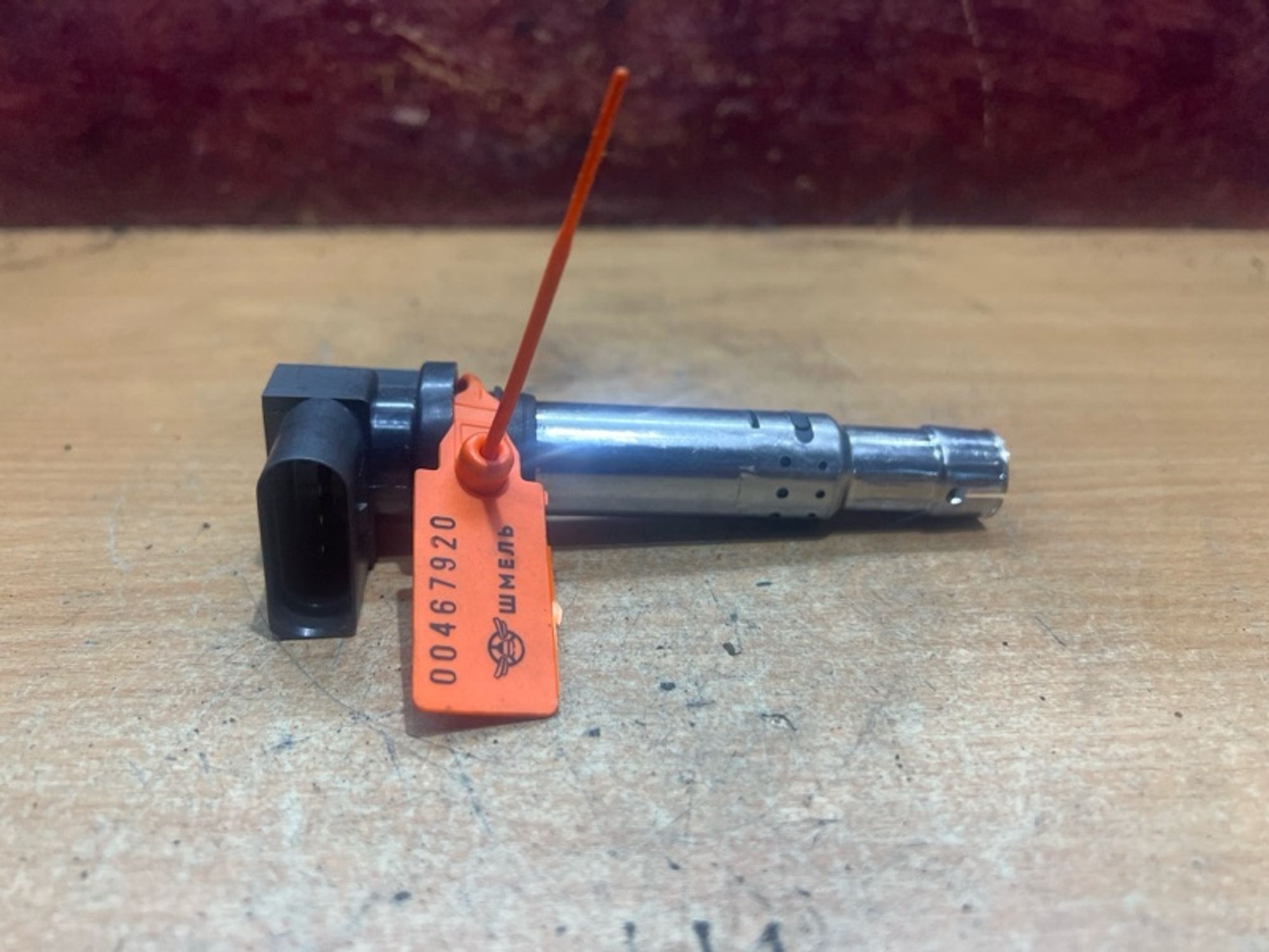 Катушка зажигания Seat Leon BCA, 2000 рублей, Ростов-на-Дону