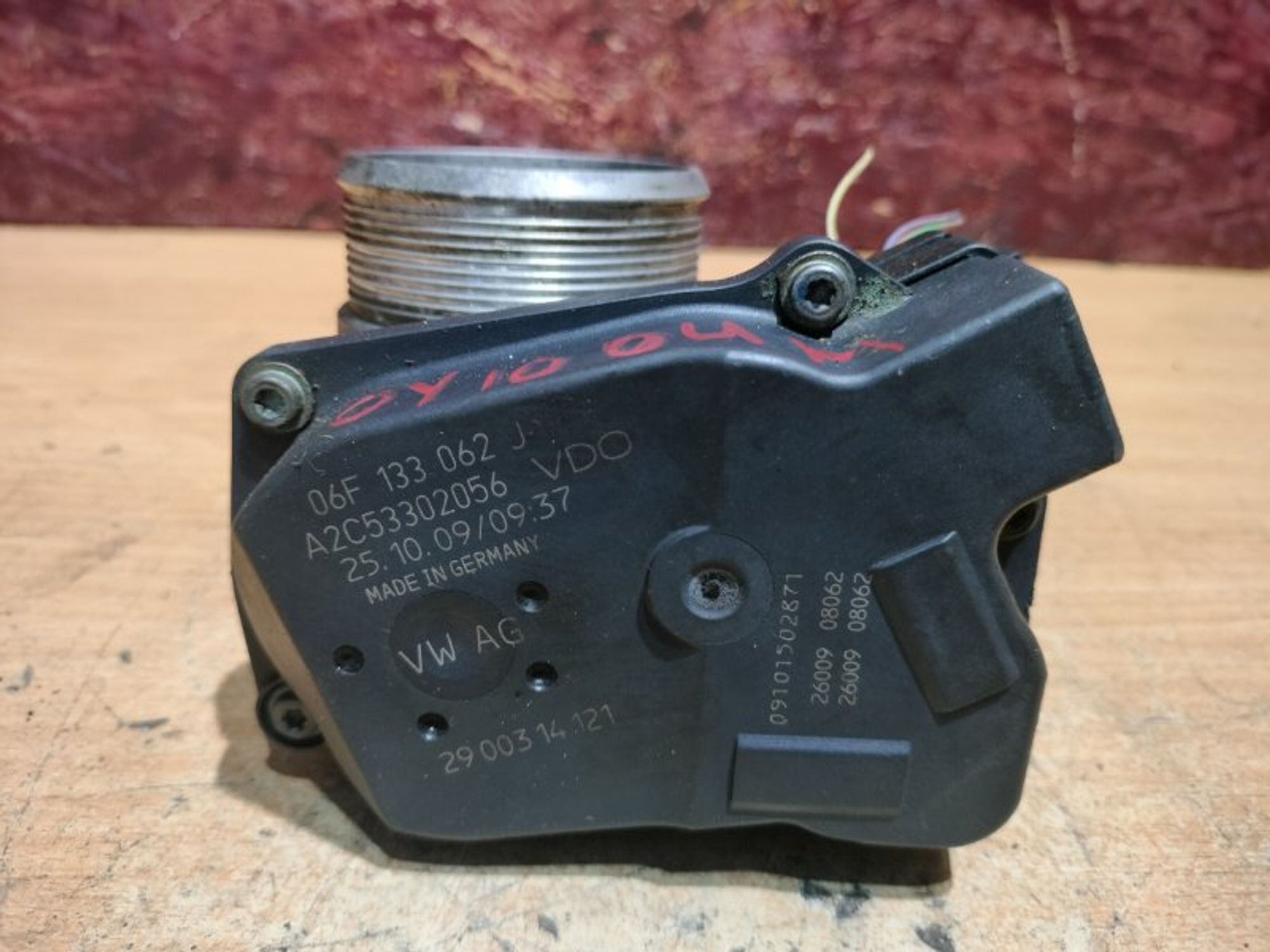 Дроссельная заслонка Audi A4 B8 CDH, 2000 рублей, Ростов-на-Дону