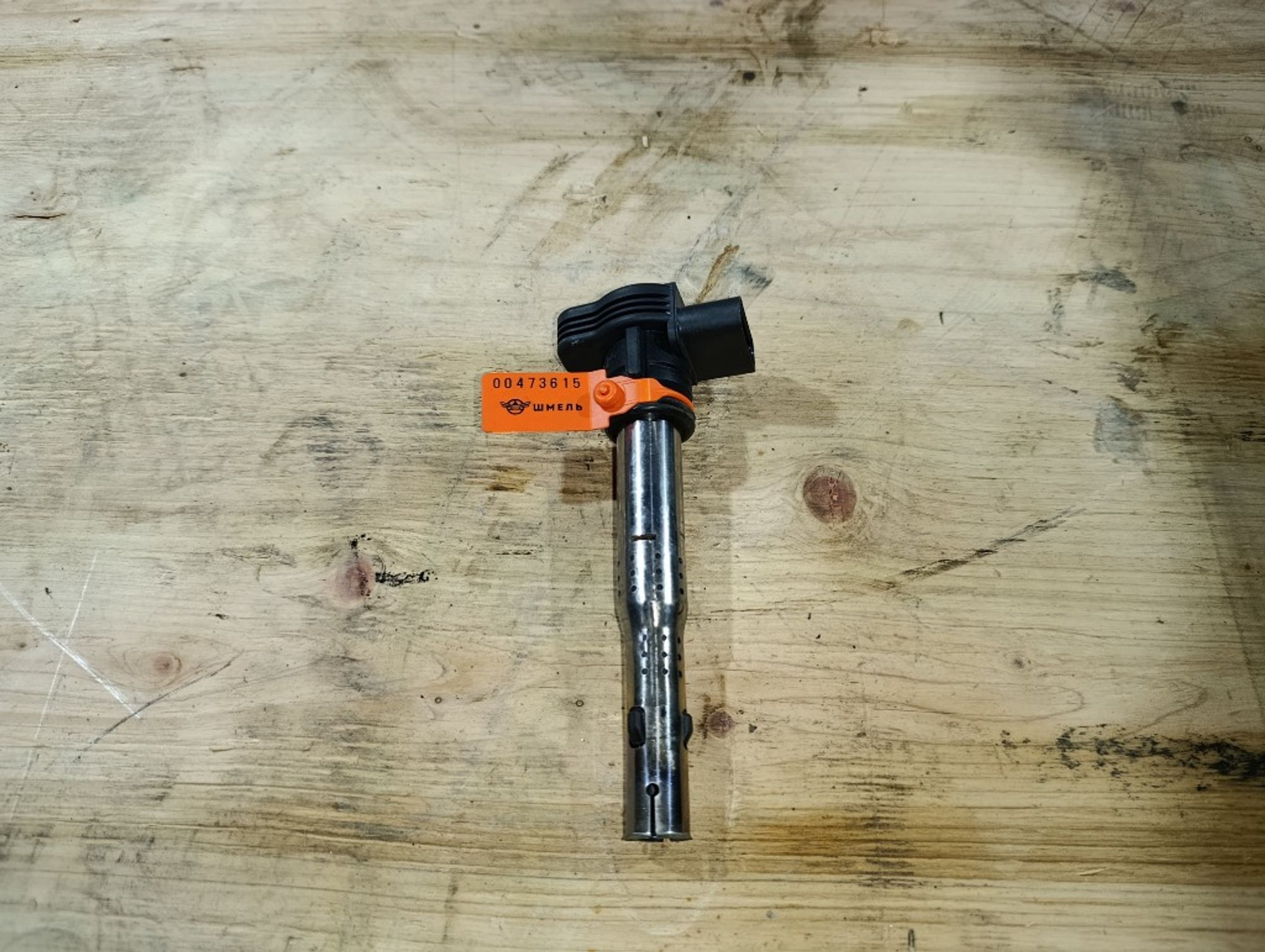 Катушка зажигания Audi A4 B8 CDN, 1000 рублей, Ростов-на-Дону