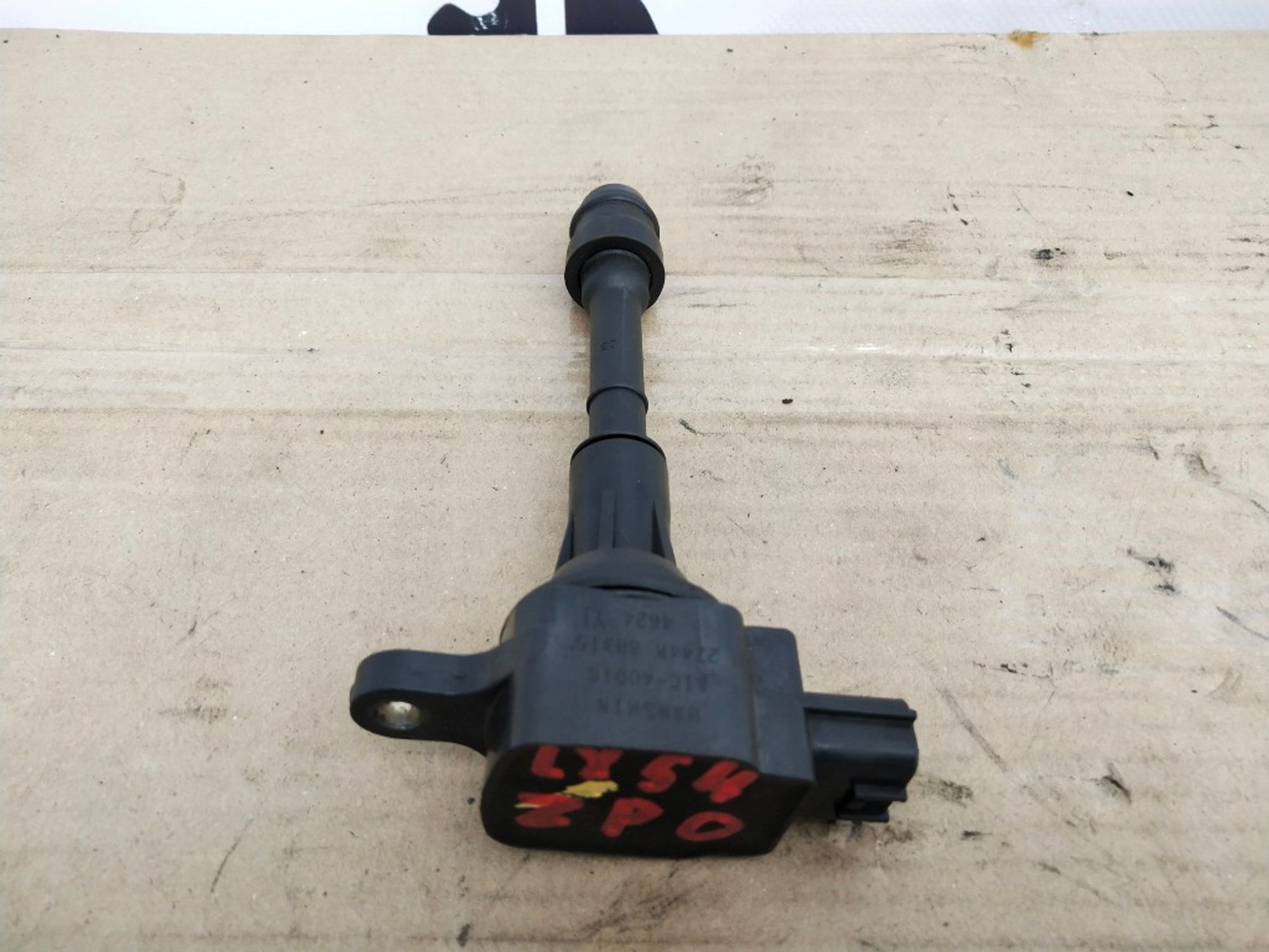 Катушка зажигания Nissan X-Trail QR25DE, 1000 рублей, Ростов-на-Дону