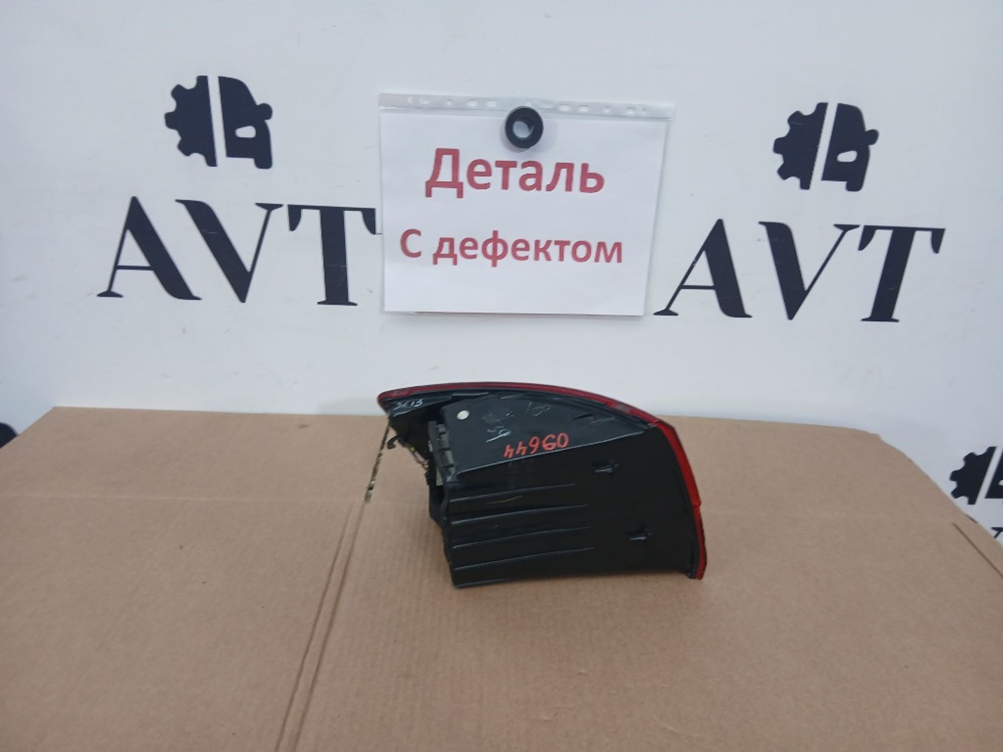 Фонарь задний правый Volkswagen Jetta 6, 5000 рублей, Ростов-на-Дону