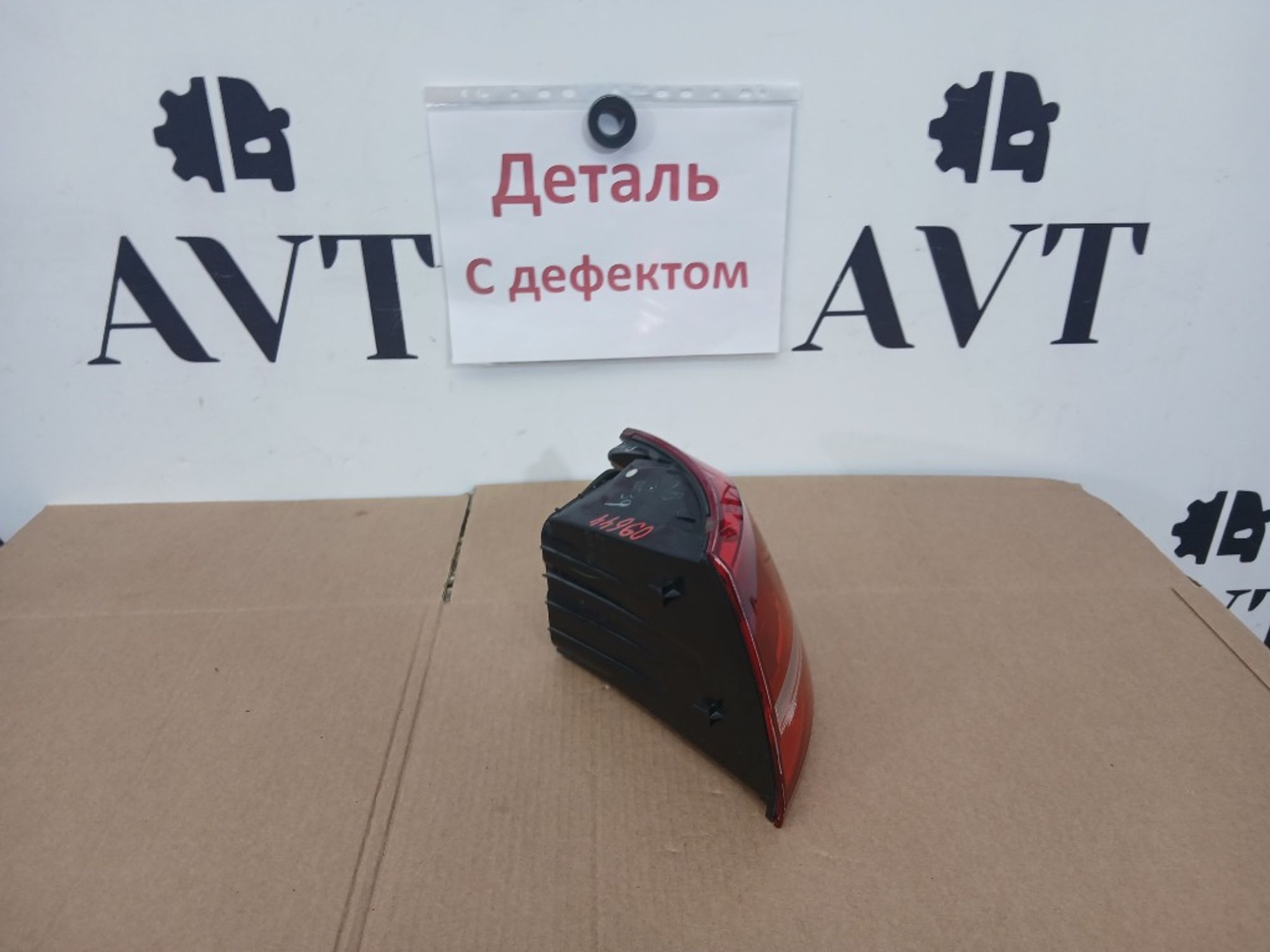 Фонарь задний правый Volkswagen Jetta 6, 5000 рублей, Ростов-на-Дону