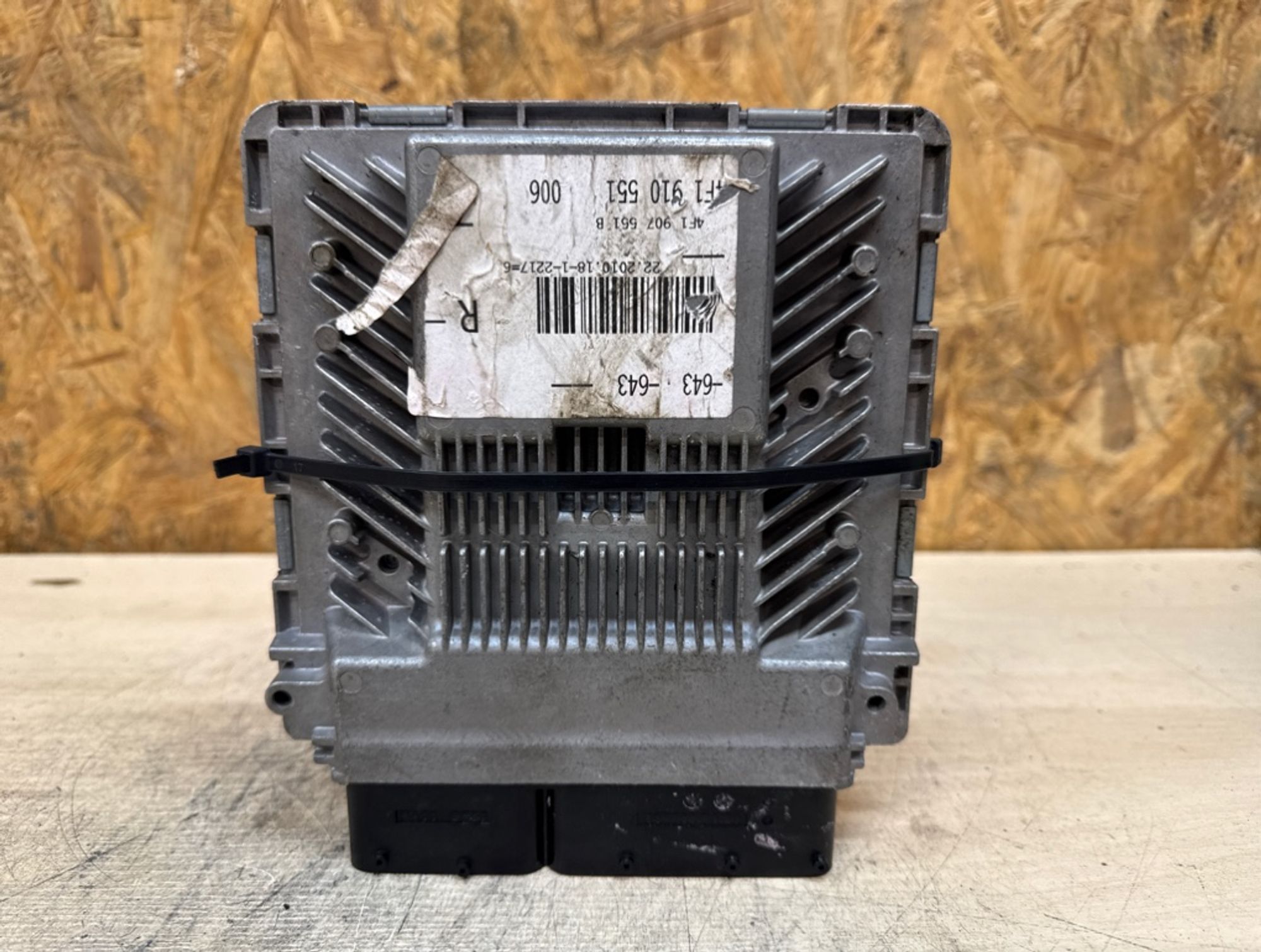 Блок управления Audi A6 C6 CAJA, 5000 рублей, Ростов-на-Дону