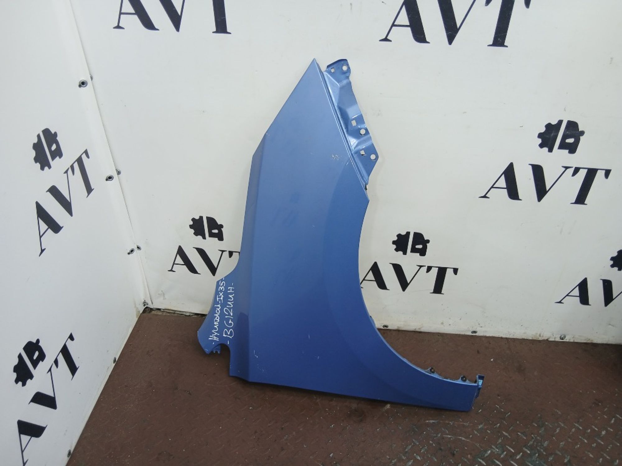 Ноускат (Nose Cut) Hyundai IX35, 145000 рублей, Ростов-на-Дону