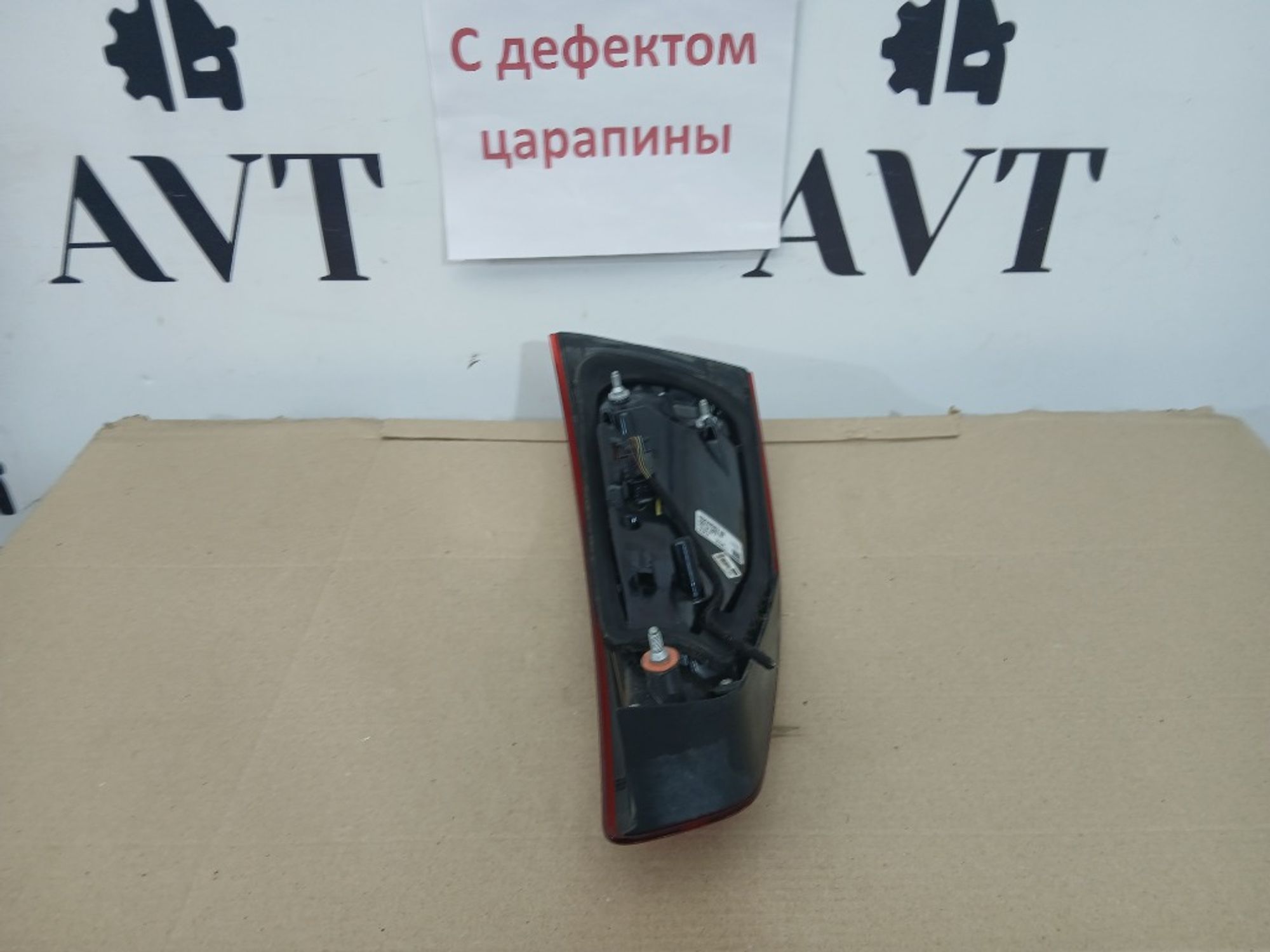 Фонарь задний левый Audi Q3 2013, 10000 рублей, Ростов-на-Дону