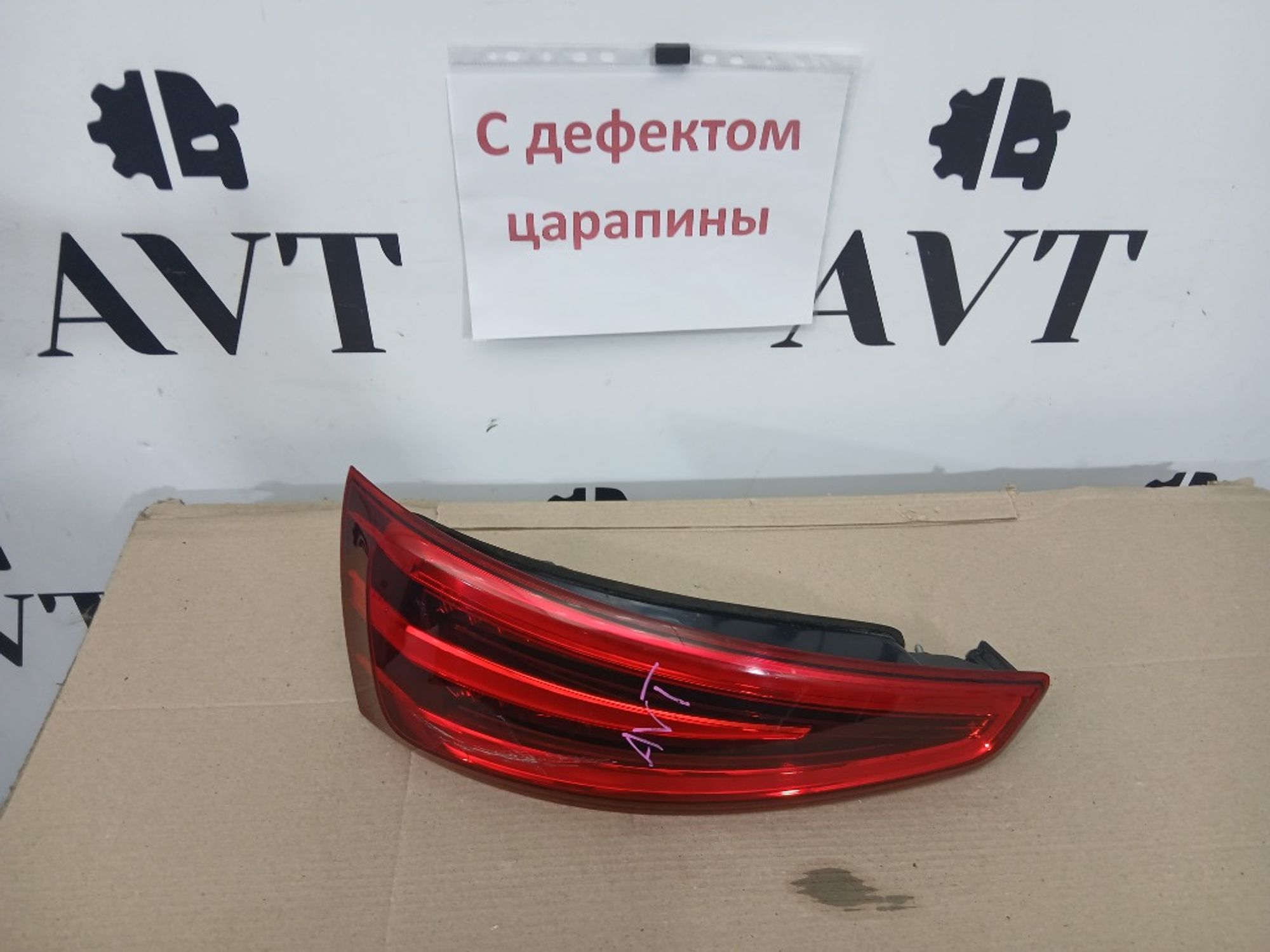 Фонарь задний левый Audi Q3 2013, 10000 рублей, Ростов-на-Дону