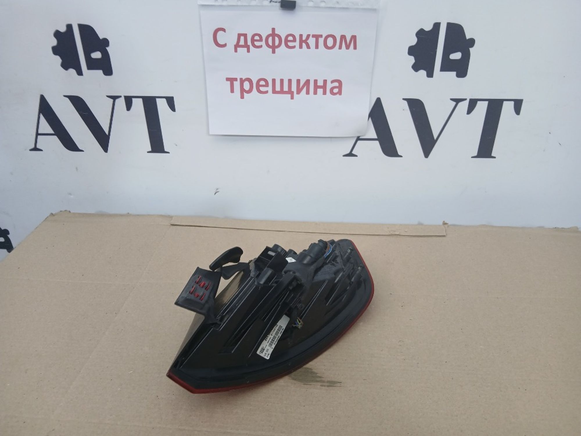 Фонарь задний левый Audi A3, 8000 рублей, Ростов-на-Дону