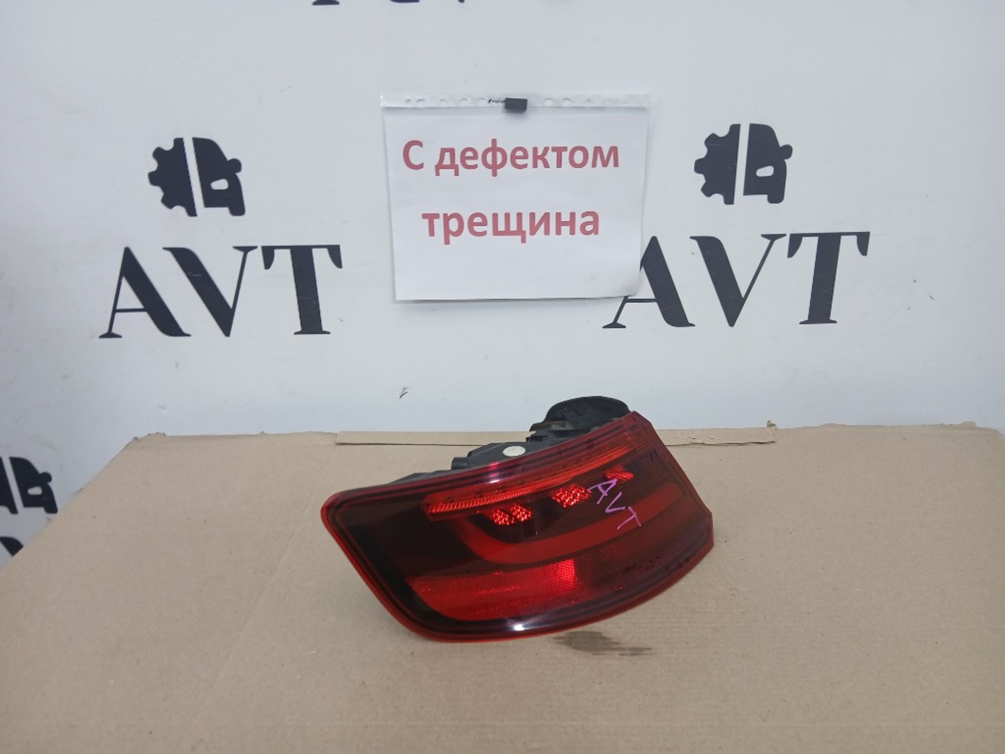 Фонарь задний левый Audi A3, 8000 рублей, Ростов-на-Дону