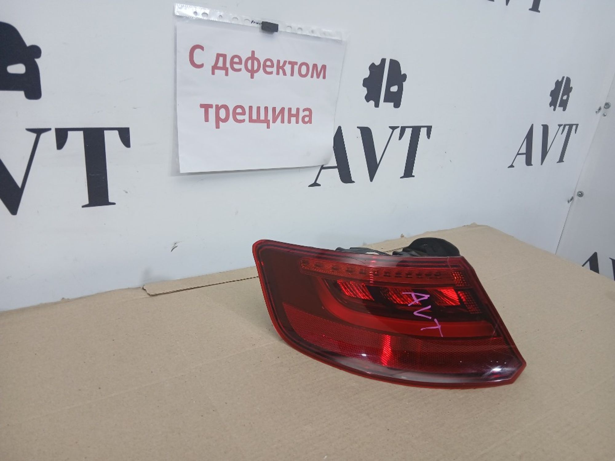 Фонарь задний левый Audi A3, 8000 рублей, Ростов-на-Дону