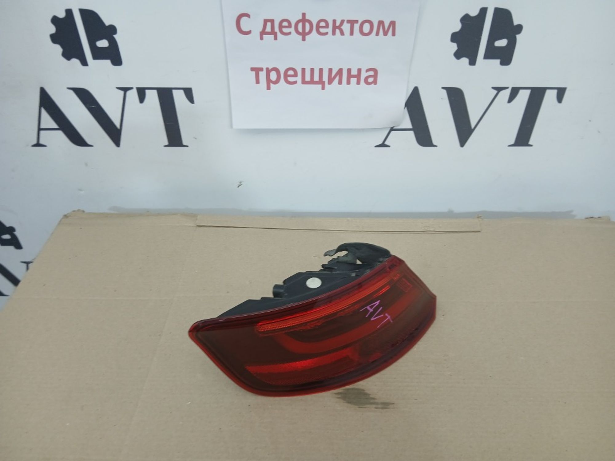 Фонарь задний левый Audi A3, 8000 рублей, Ростов-на-Дону