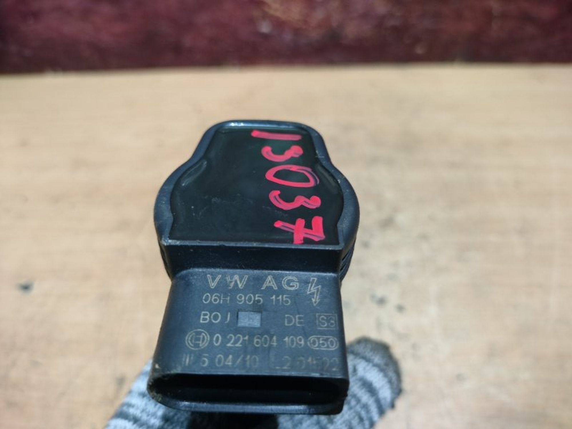 Катушка зажигания Skoda Octavia CCZA, 2000 рублей, Ростов-на-Дону