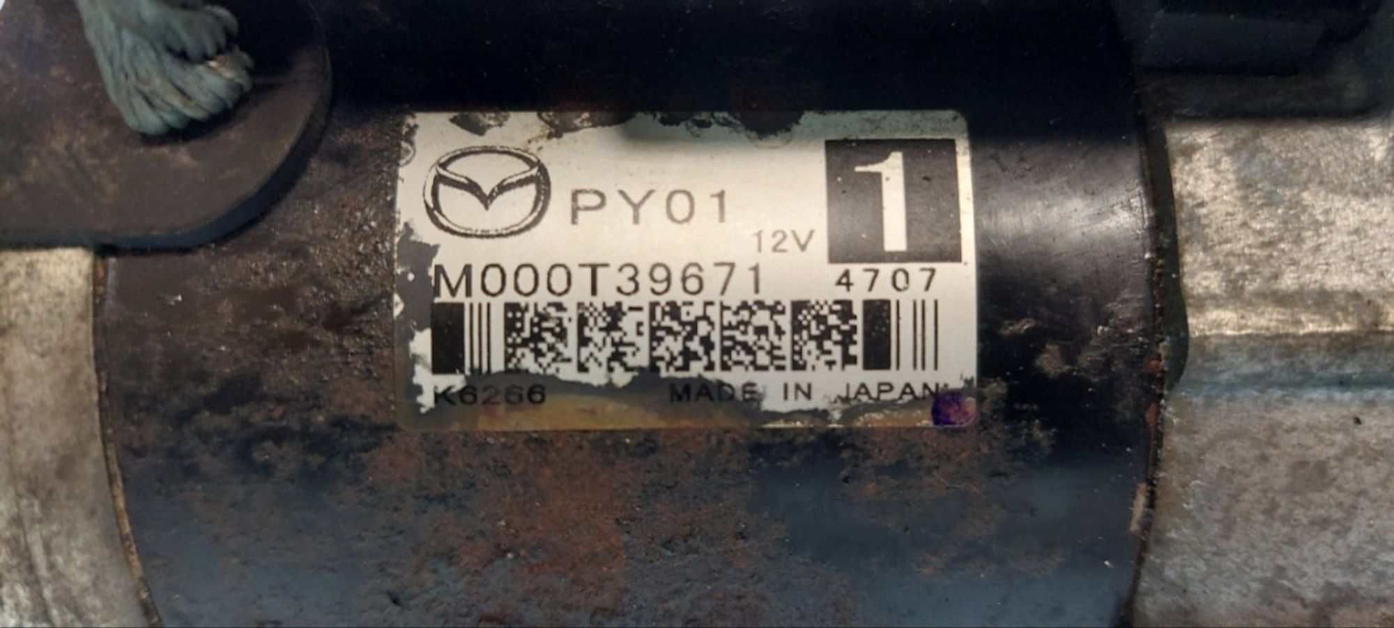 Стартер Mazda CX-5 PY-VPS, 3000 рублей, Ростов-на-Дону