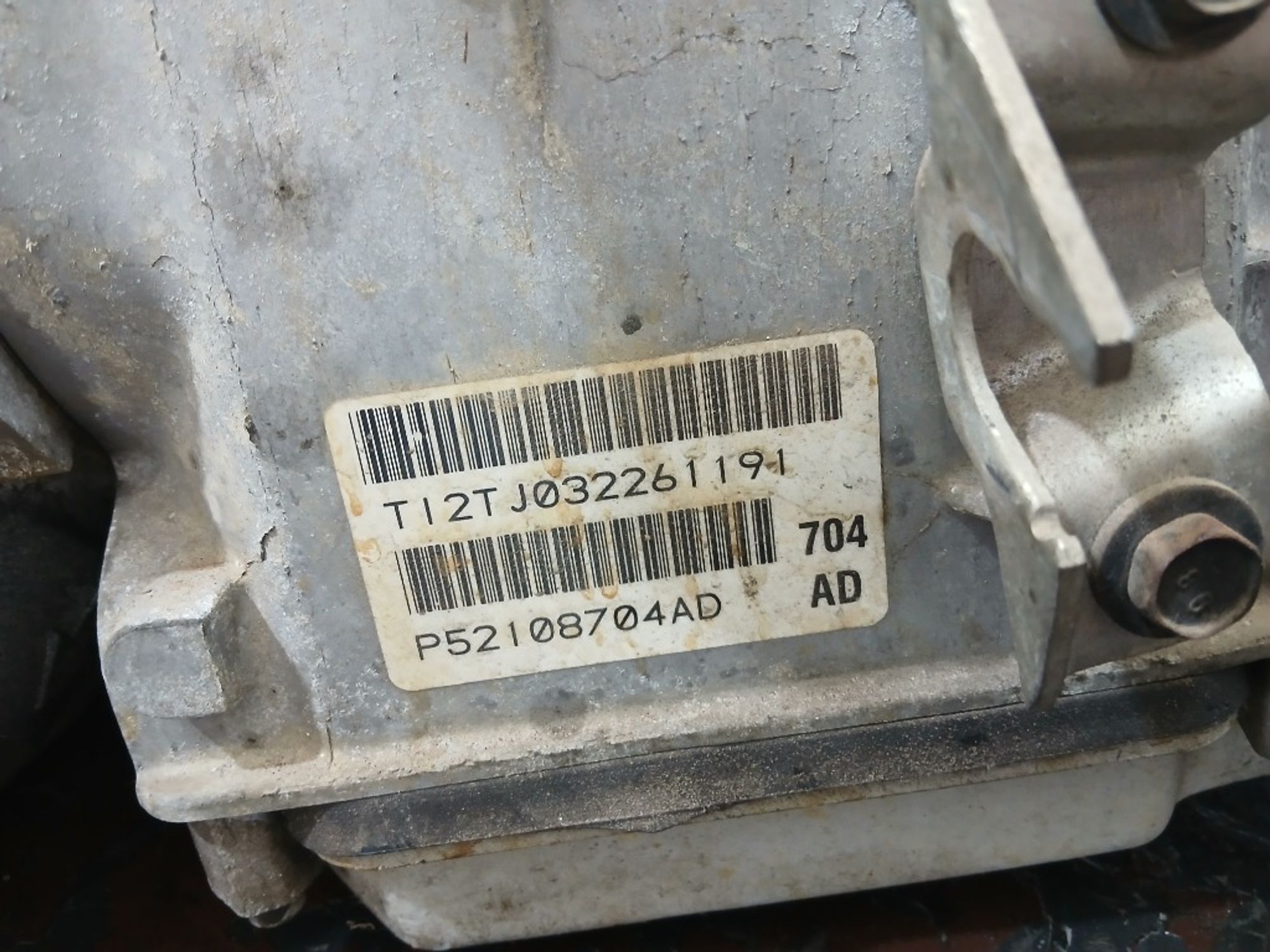 АКПП Jeep Grand Cherokee WK2 VM44D EXF, 75000 рублей, Ростов-на-Дону