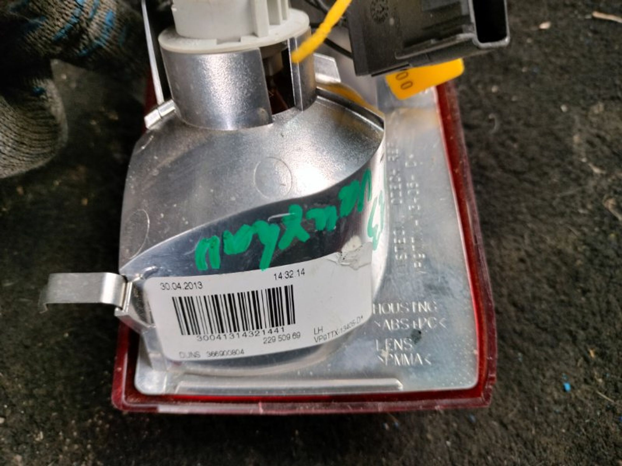 Фонарь задний левый Opel Insignia 1 0G-A A20DTH, 2000 рублей, Ростов-на-Дону