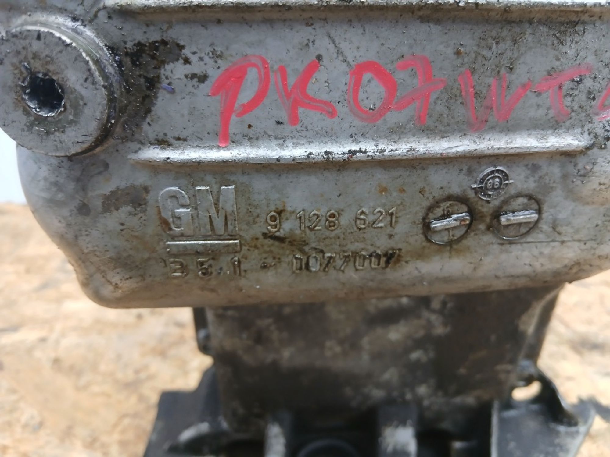 Поддон двигателя Opel Tigra Z14XEP, 3000 рублей, Ростов-на-Дону