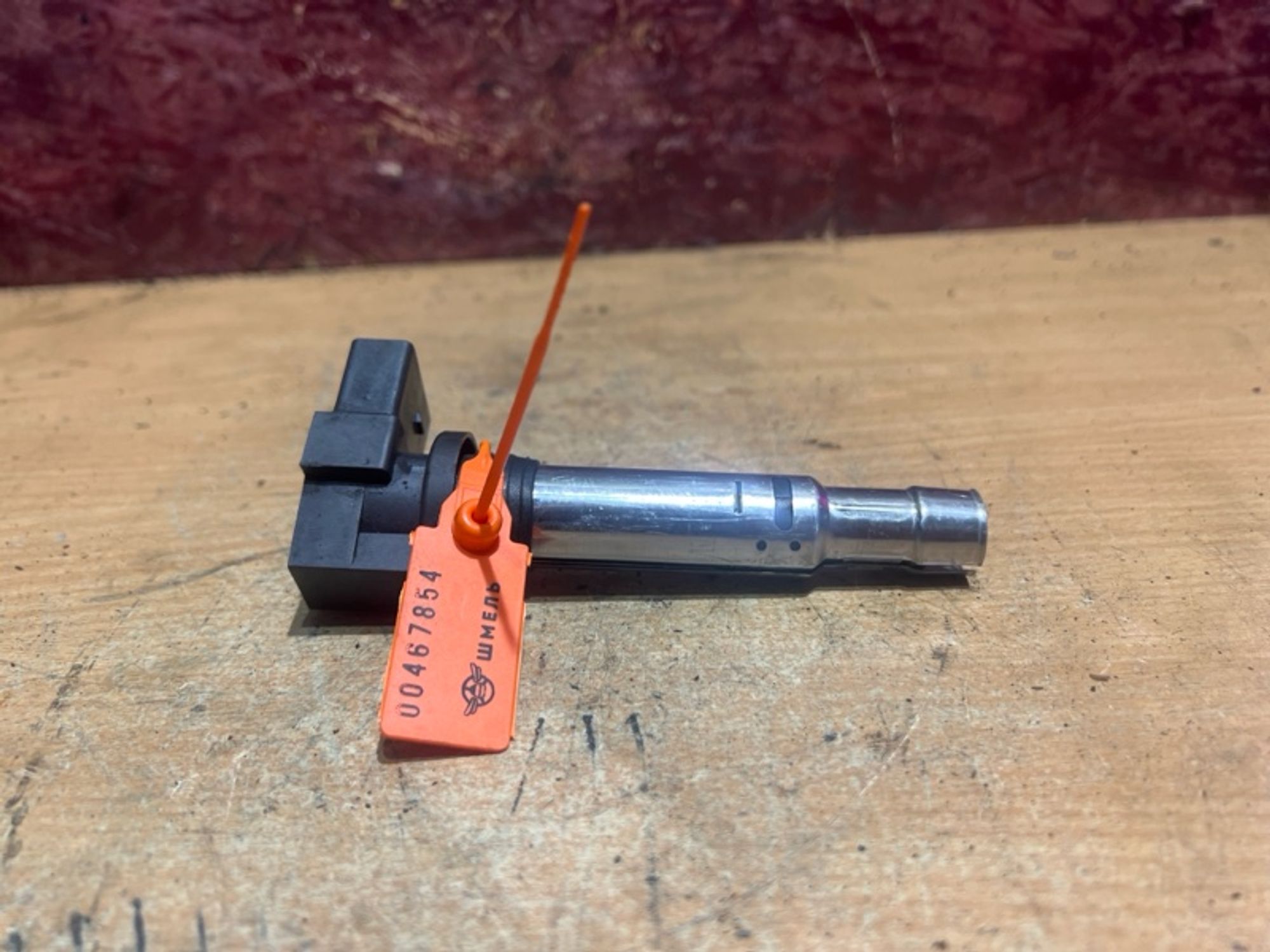 Катушка зажигания Volkswagen Polo BUD, 500 рублей, Ростов-на-Дону