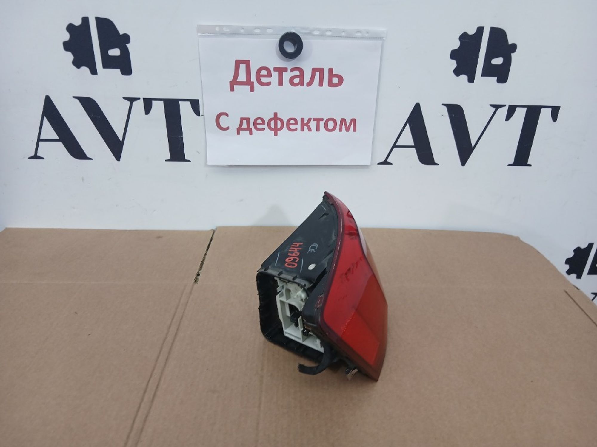 Фонарь задний левый Volkswagen Jetta 6, 5000 рублей, Ростов-на-Дону