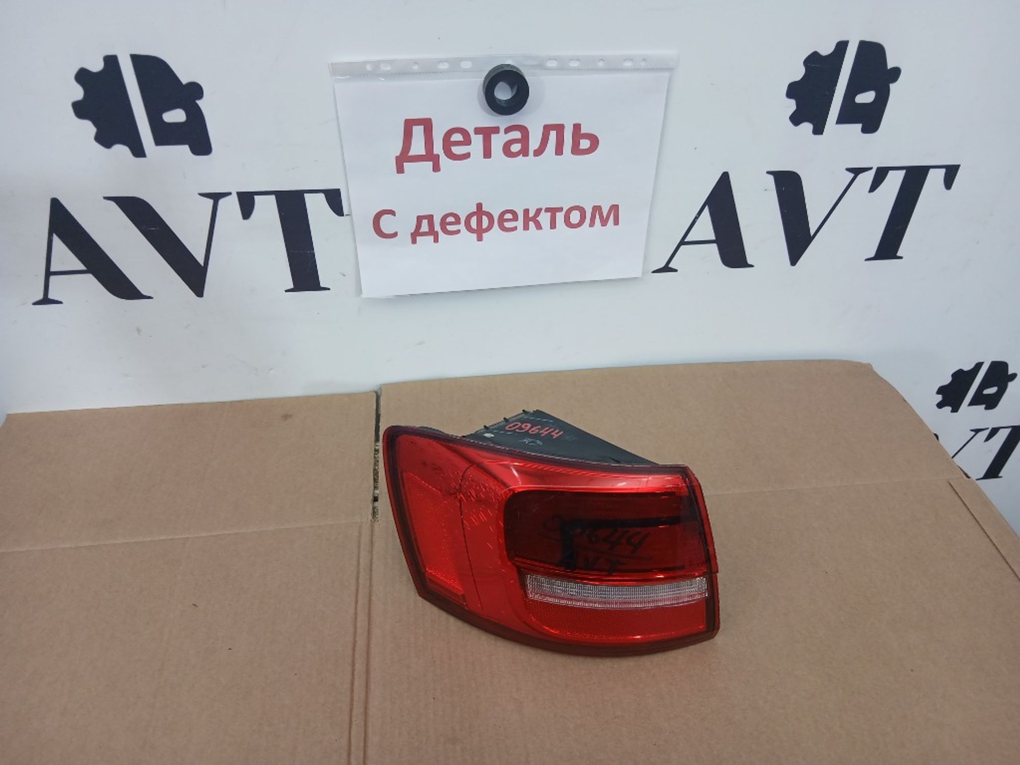 Фонарь задний левый Volkswagen Jetta 6, 5000 рублей, Ростов-на-Дону