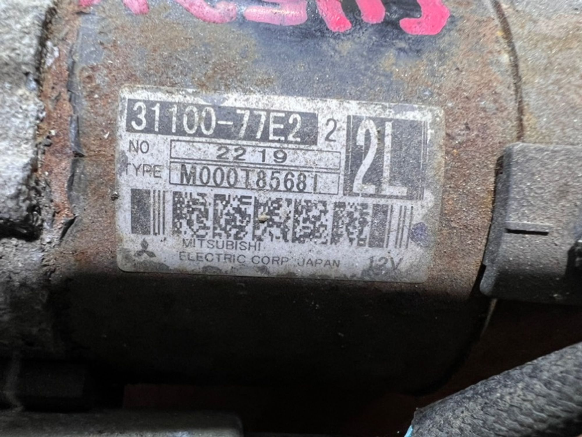 Стартер Suzuki Grand Vitara J20A, 2000 рублей, Ростов-на-Дону