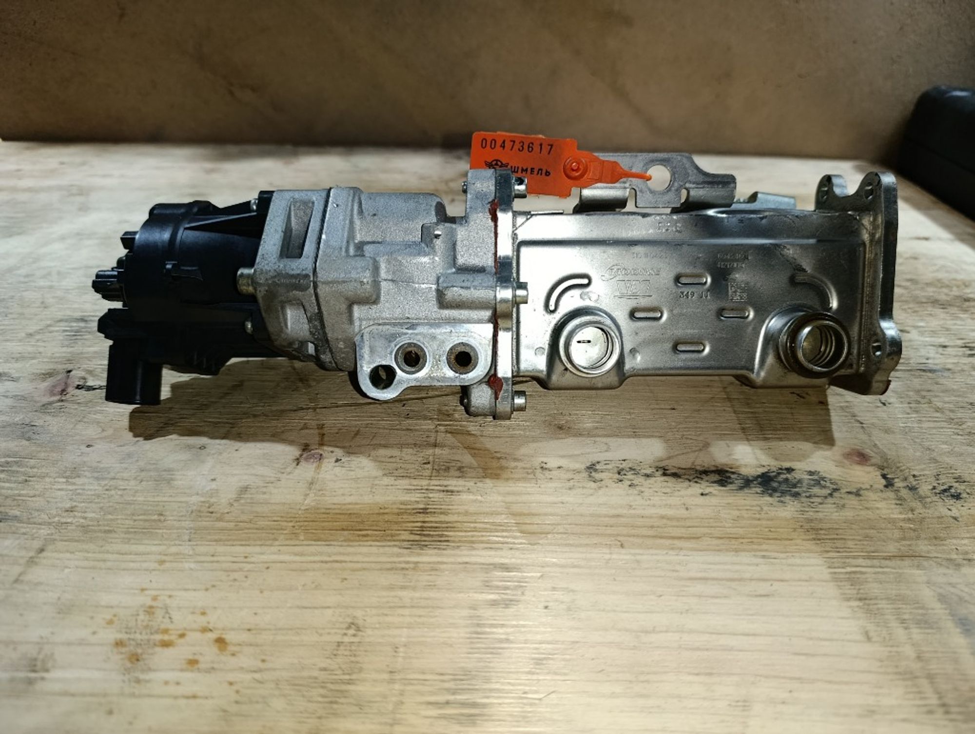 Клапан EGR Jeep Grand Cherokee WK2 VM44D EXF, 7000 рублей, Ростов-на-Дону