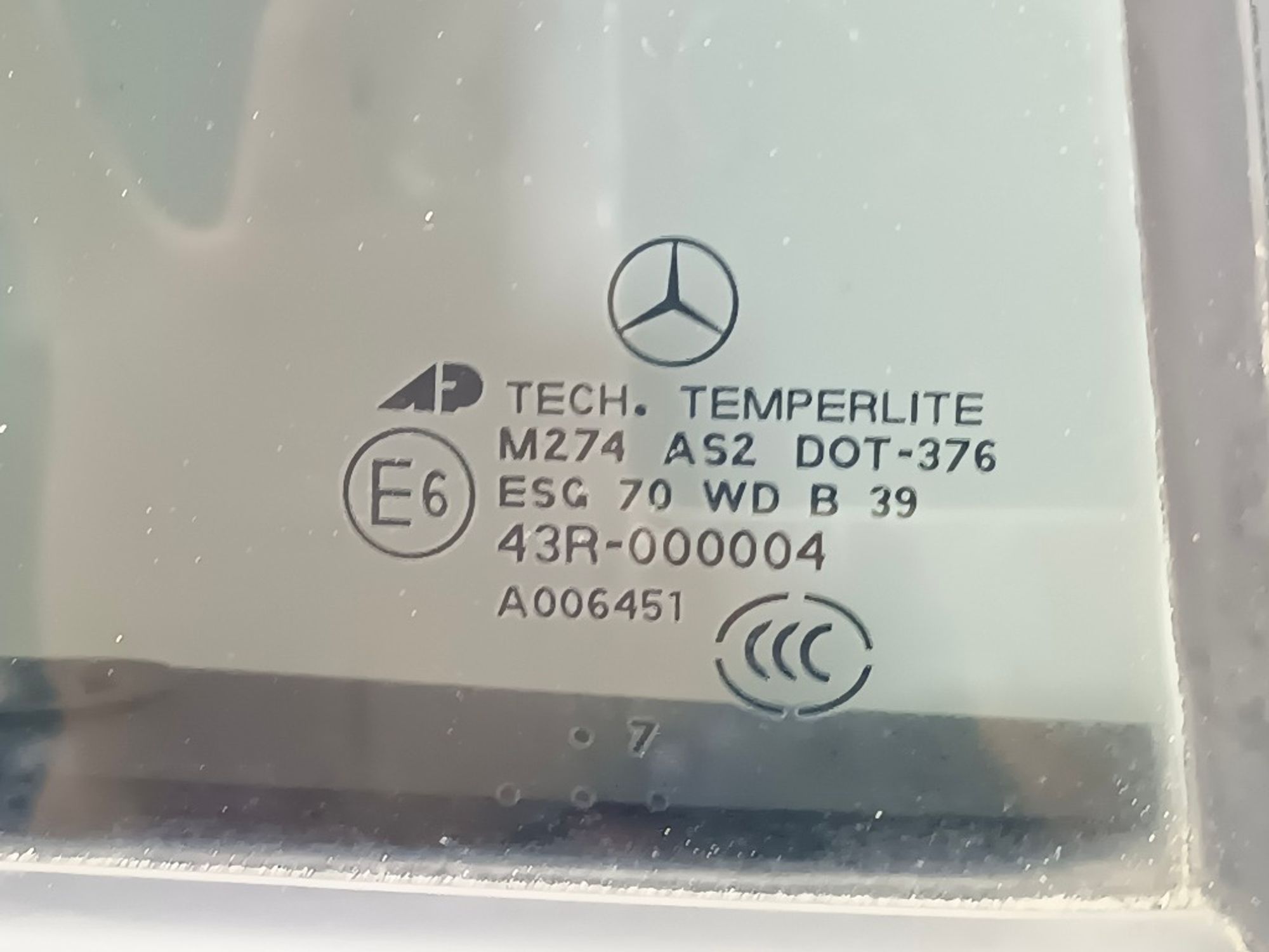 Дверь боковая задняя правая Mercedes-Benz ML W164, 12000 рублей, Ростов-на-Дону