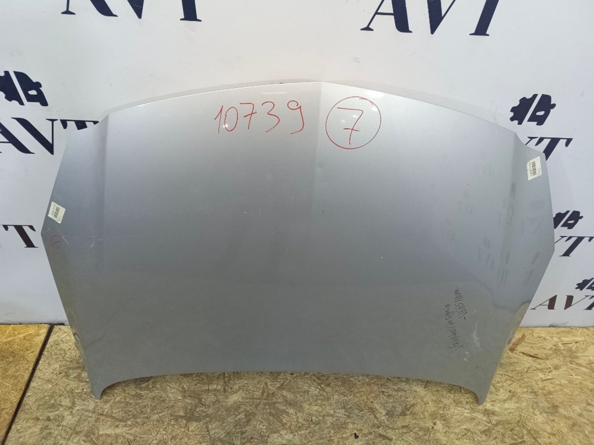 Капот Opel Insignia, 16000 рублей, Ростов-на-Дону