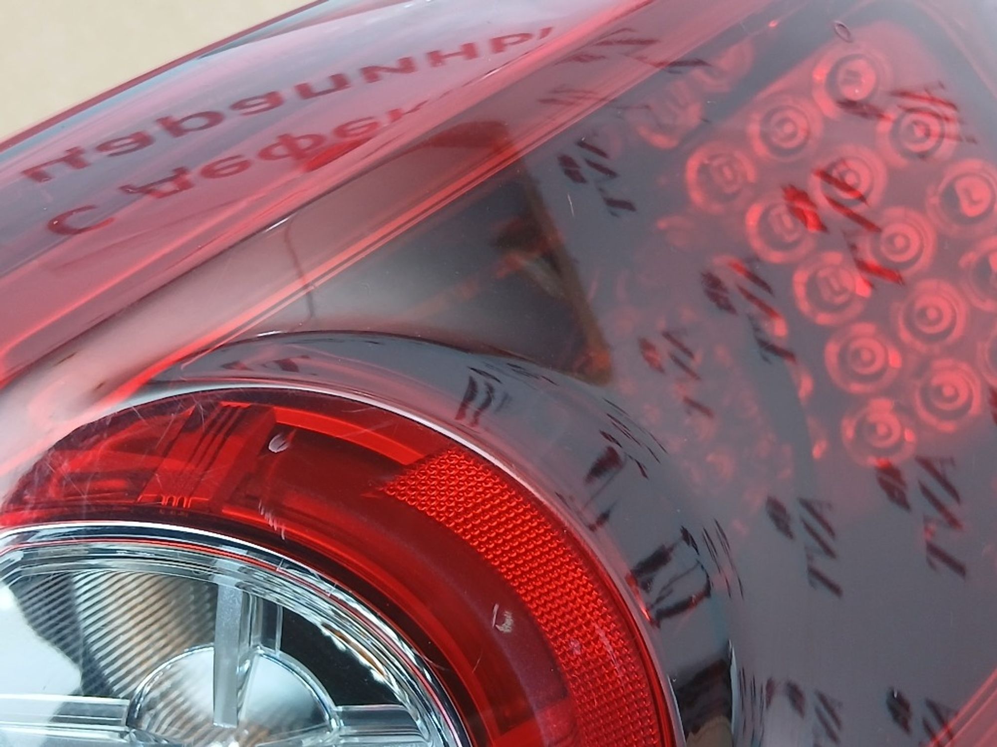 Фонарь задний правый Mazda 3 BM, 7000 рублей, Ростов-на-Дону