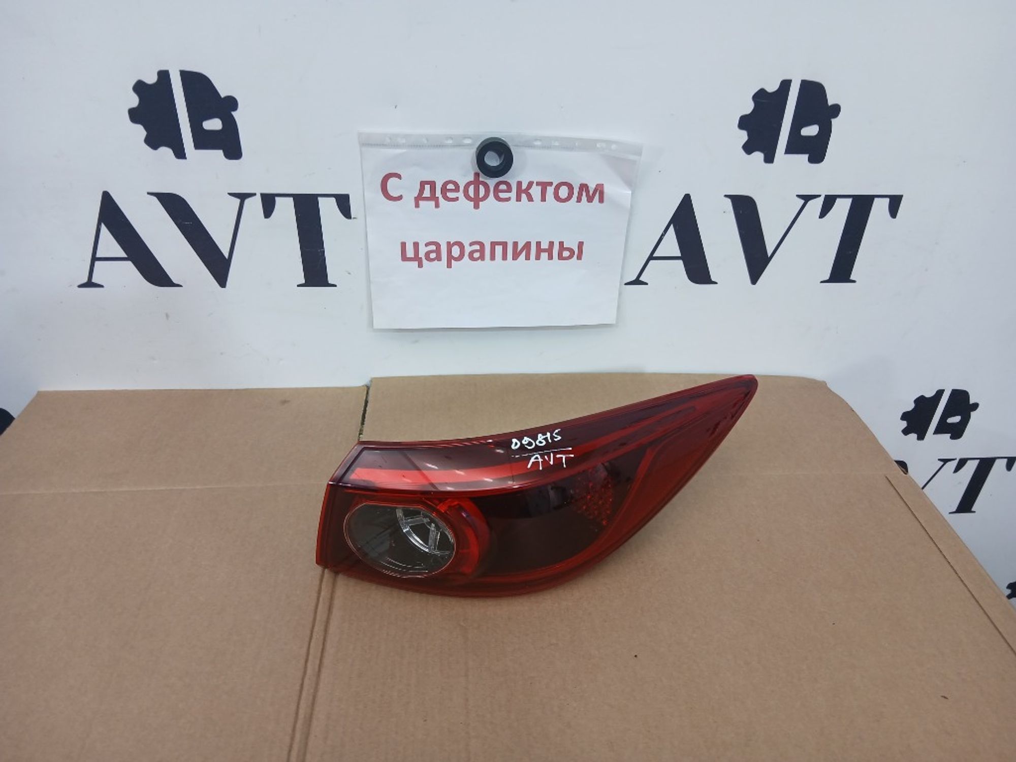 Фонарь задний правый Mazda 3 BM, 7000 рублей, Ростов-на-Дону