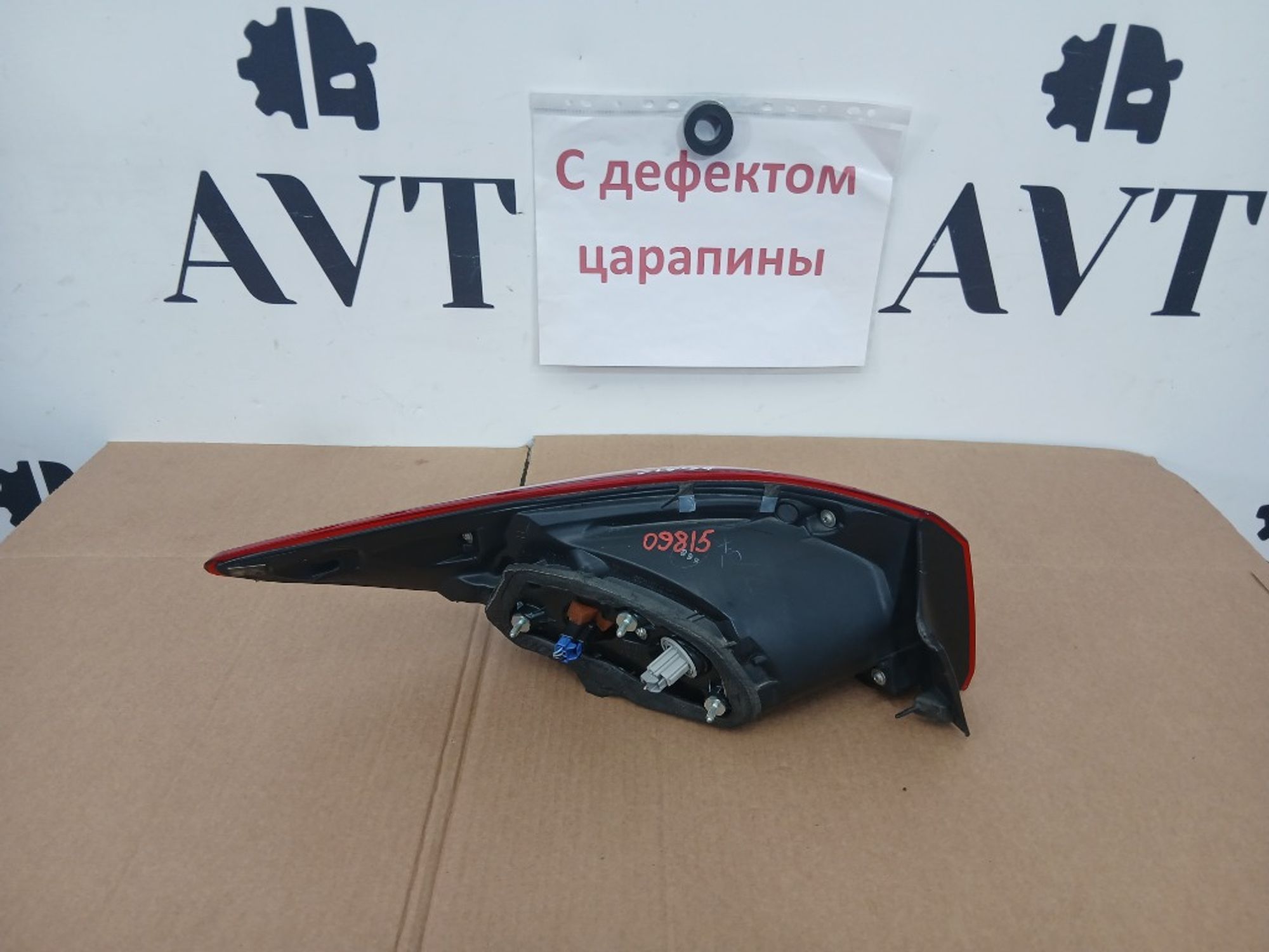 Фонарь задний правый Mazda 3 BM, 7000 рублей, Ростов-на-Дону