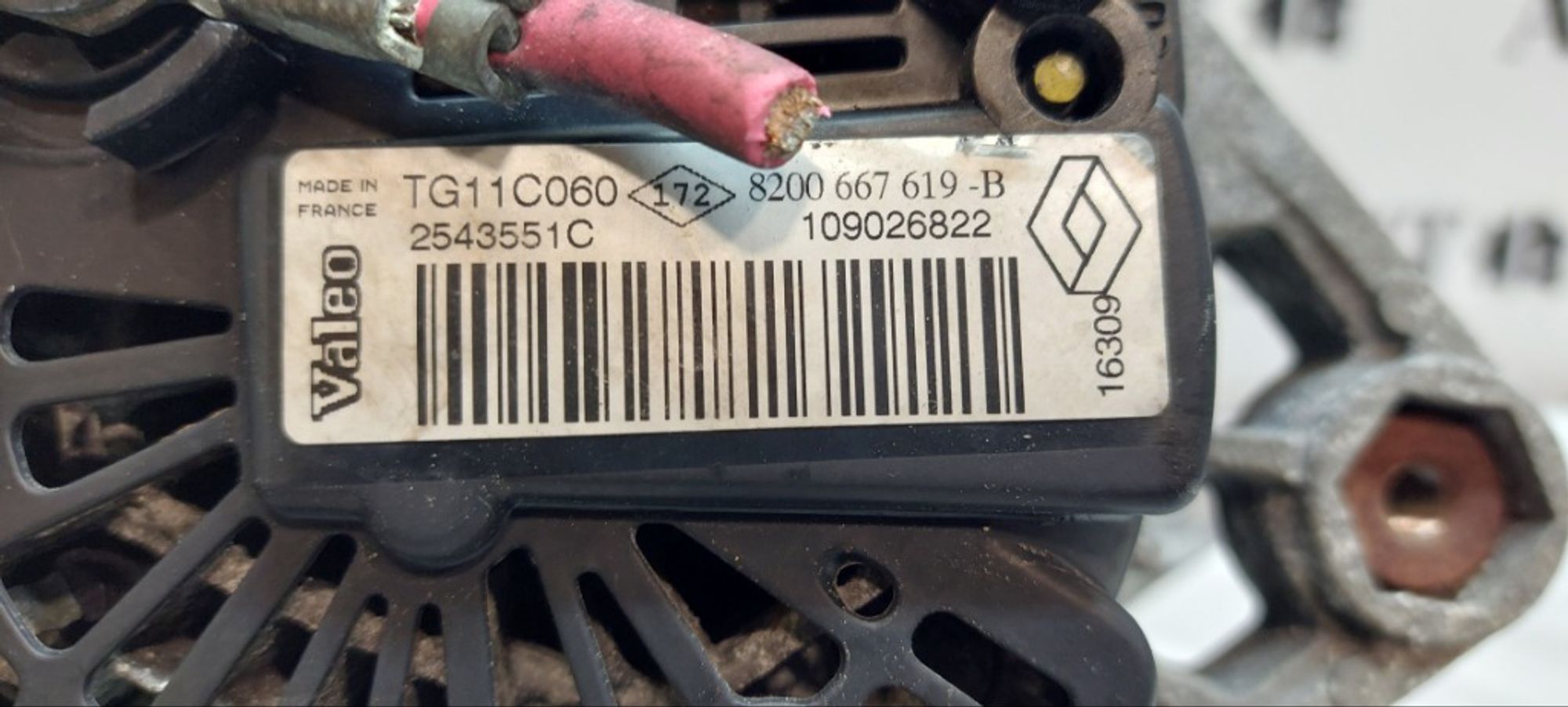 Генератор Renault Megane K4M813, 5000 рублей, Ростов-на-Дону