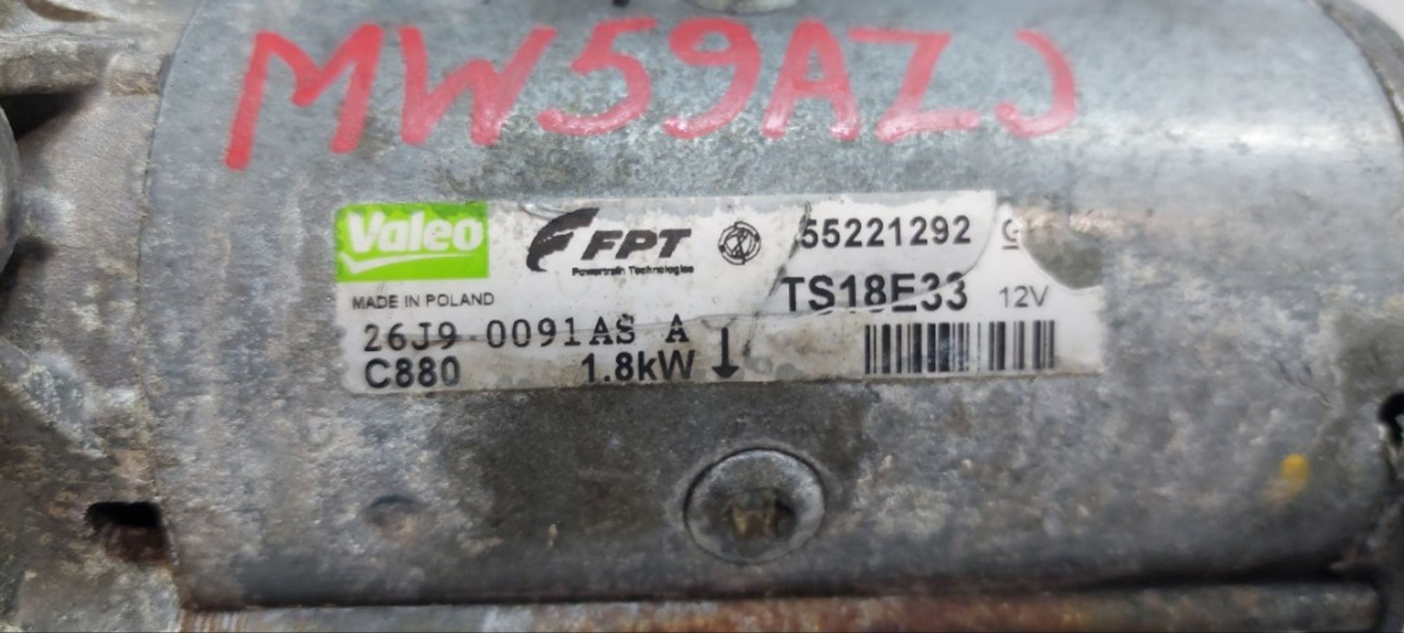 Стартер Opel Corsa Z13DTH, 2500 рублей, Ростов-на-Дону