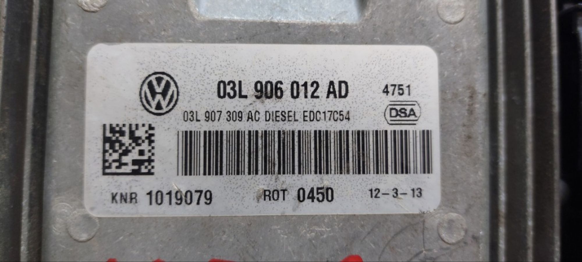 Блок управления двигателем Volkswagen Amarok CNE, 25000 рублей, Ростов-на-Дону