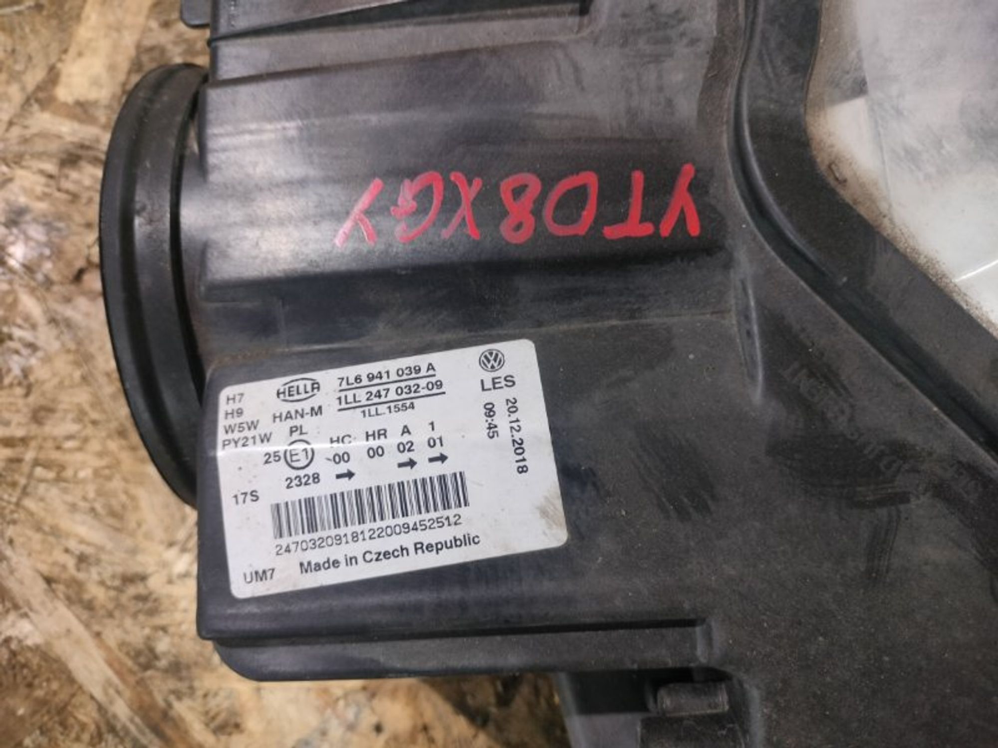 Фара галогеновая левая Volkswagen Touareg GP, 21000 рублей, Ростов-на-Дону