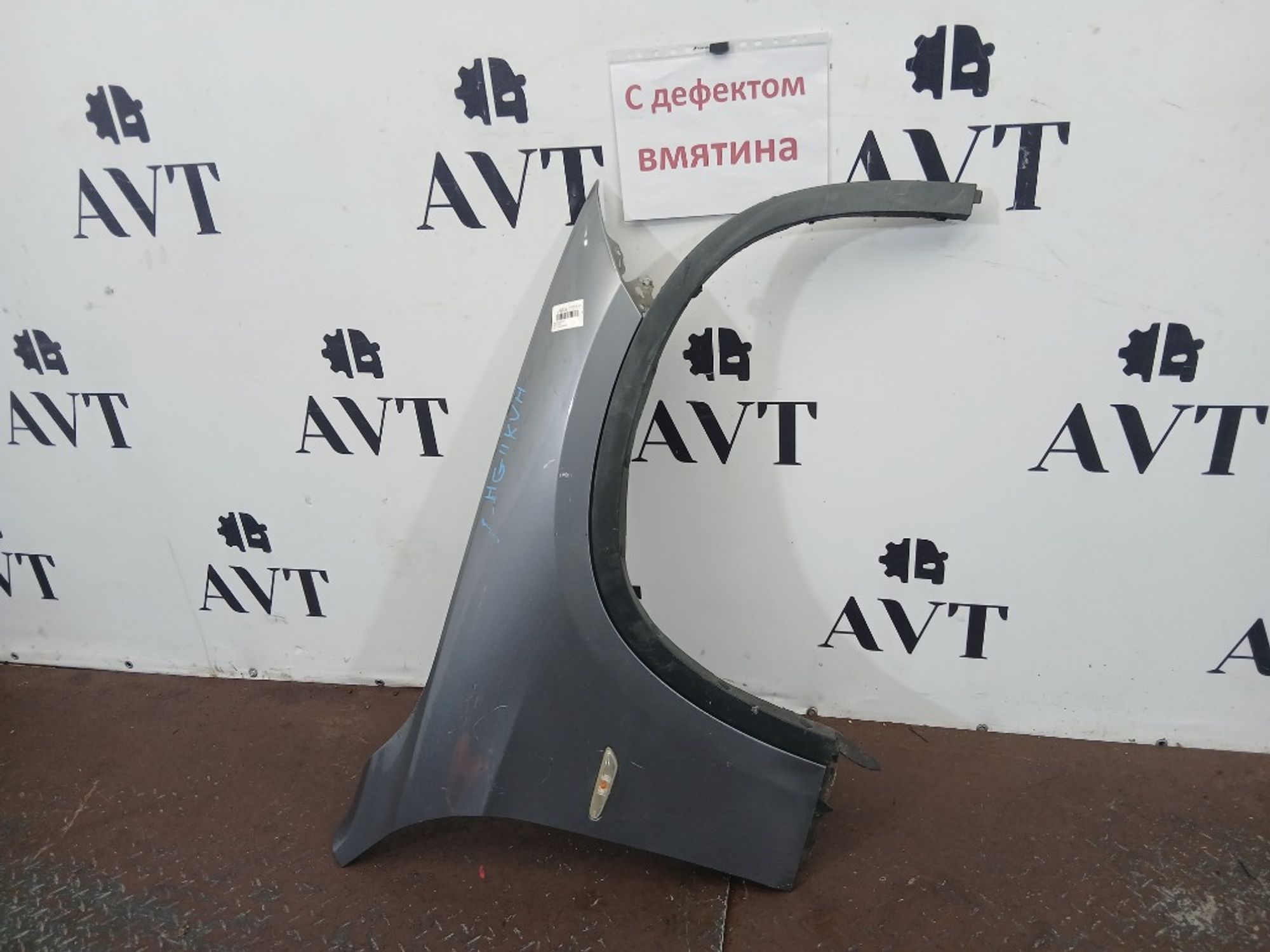 Крыло переднее правое BMW X1 E84, 8000 рублей, Ростов-на-Дону