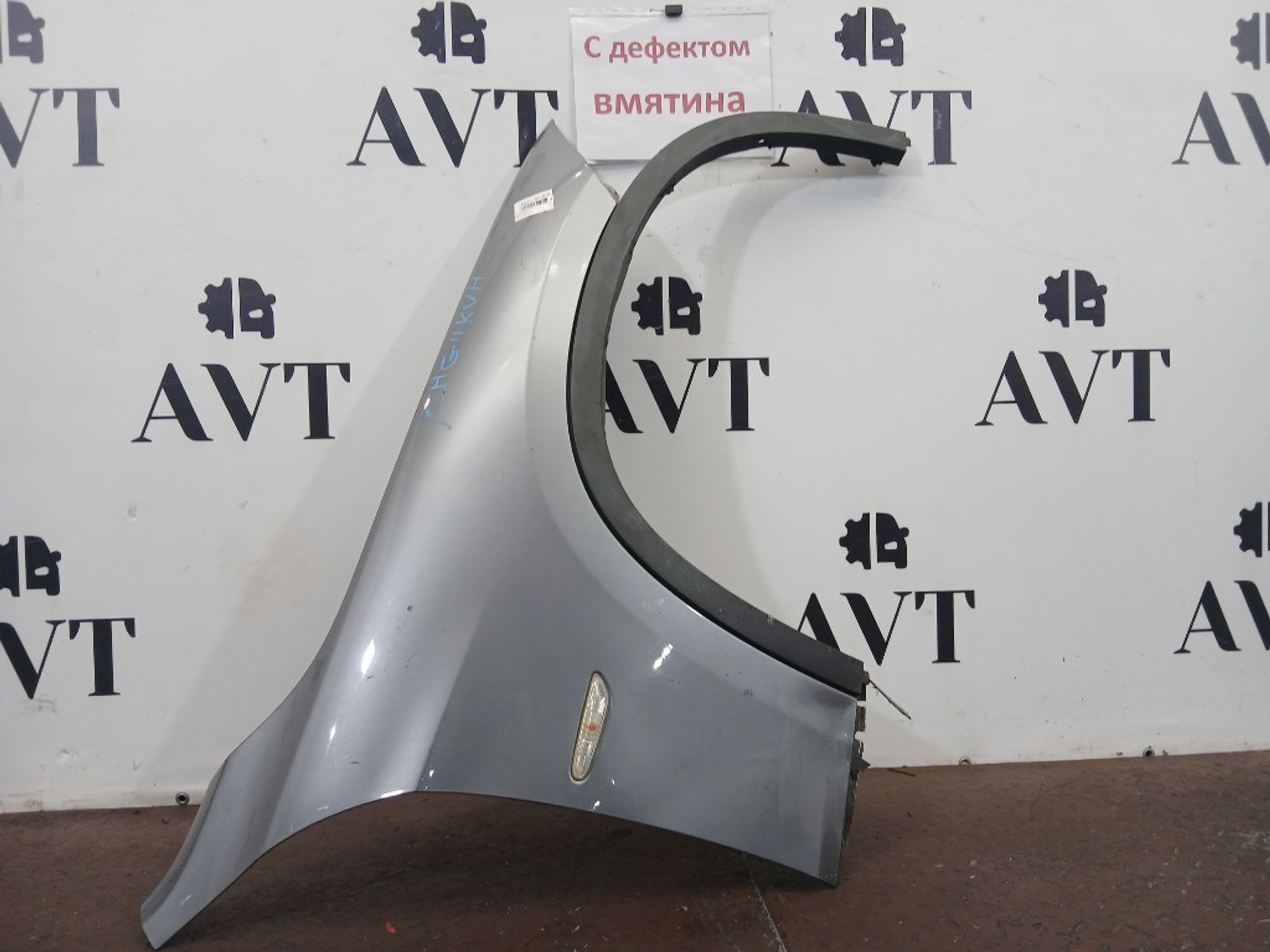 Крыло переднее правое BMW X1 E84, 8000 рублей, Ростов-на-Дону