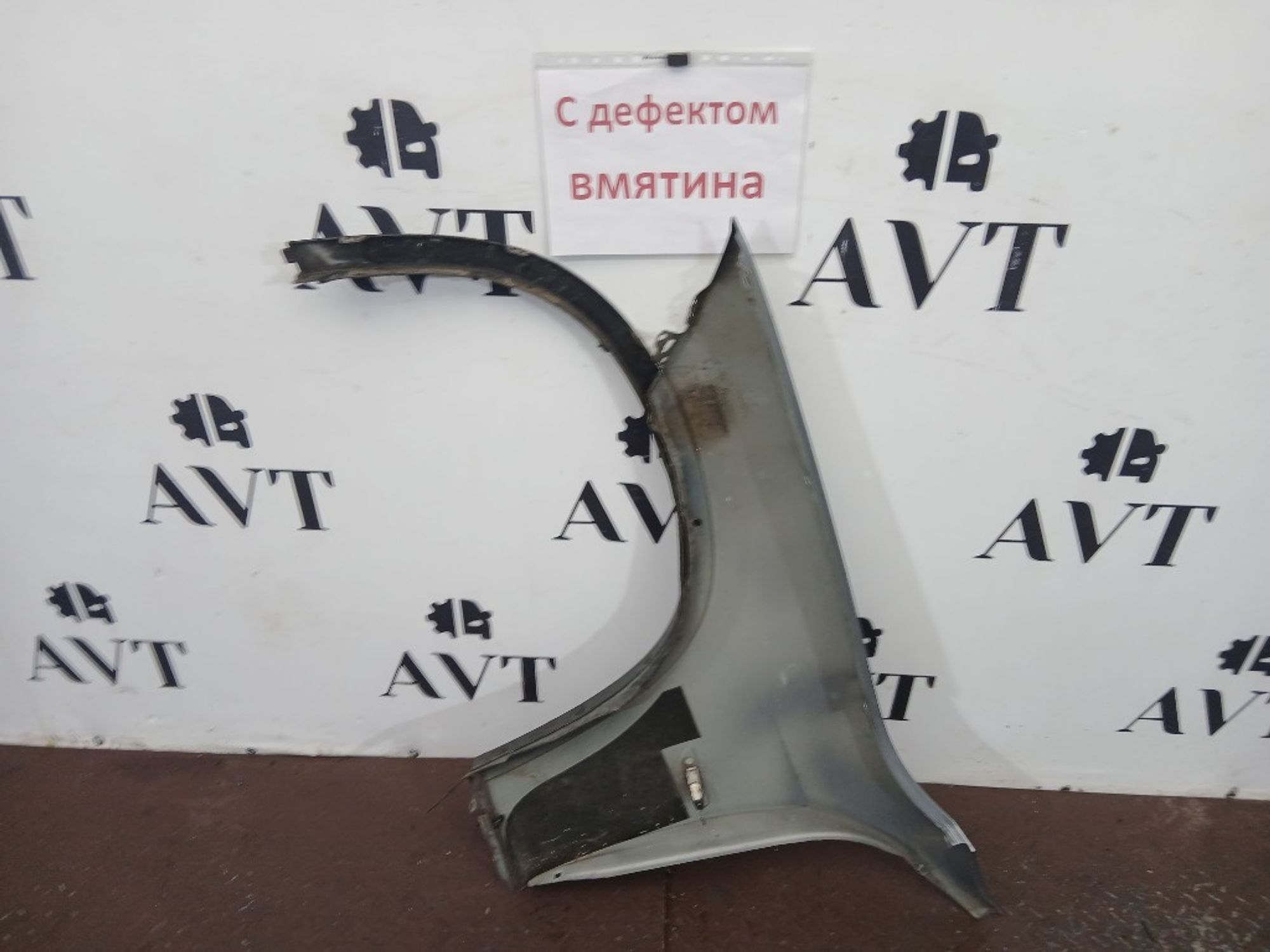 Крыло переднее правое BMW X1 E84, 8000 рублей, Ростов-на-Дону