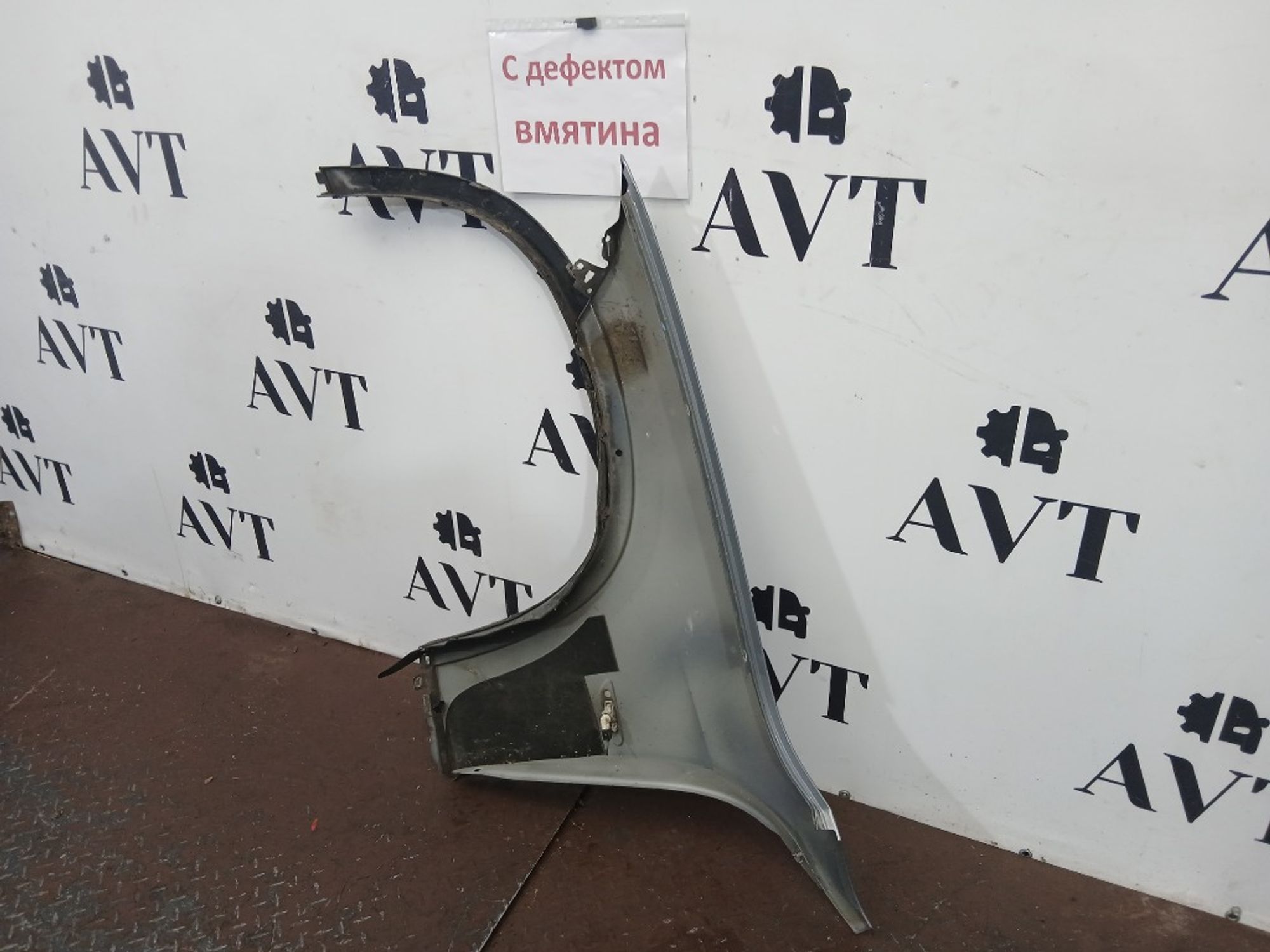 Крыло переднее правое BMW X1 E84, 8000 рублей, Ростов-на-Дону