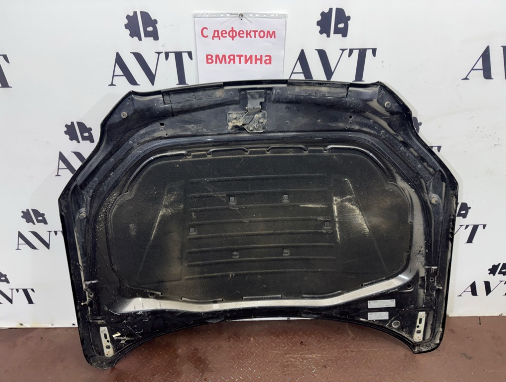 Капот Audi Q7 4L, 15000 рублей, Ростов-на-Дону