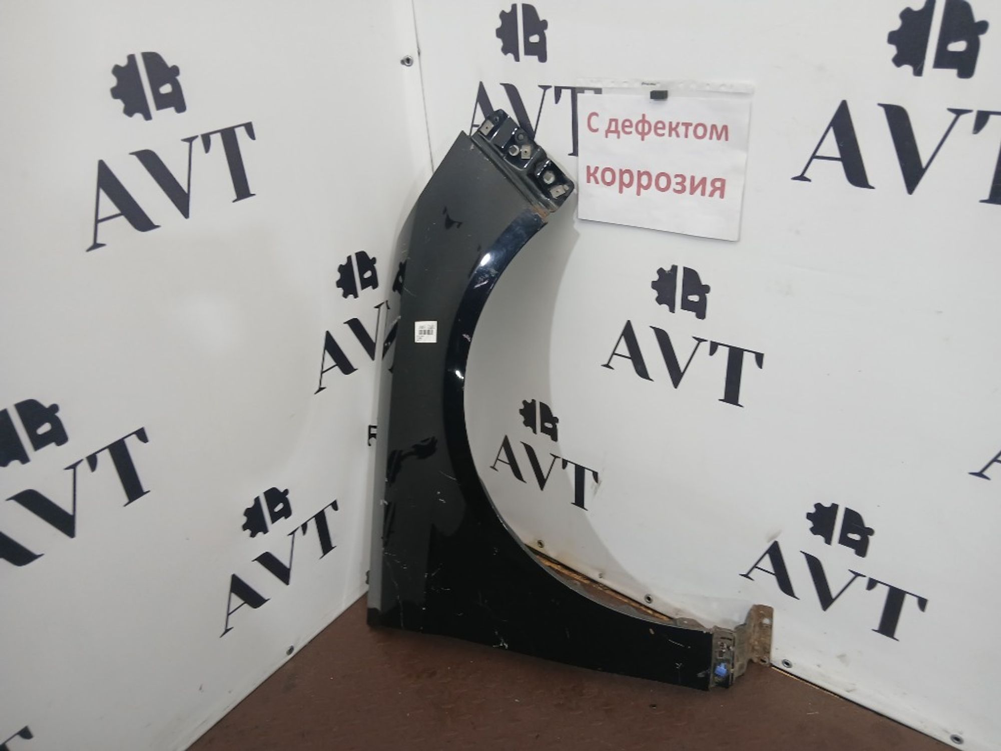 Крыло переднее правое Ford Galaxy 3, 8000 рублей, Ростов-на-Дону