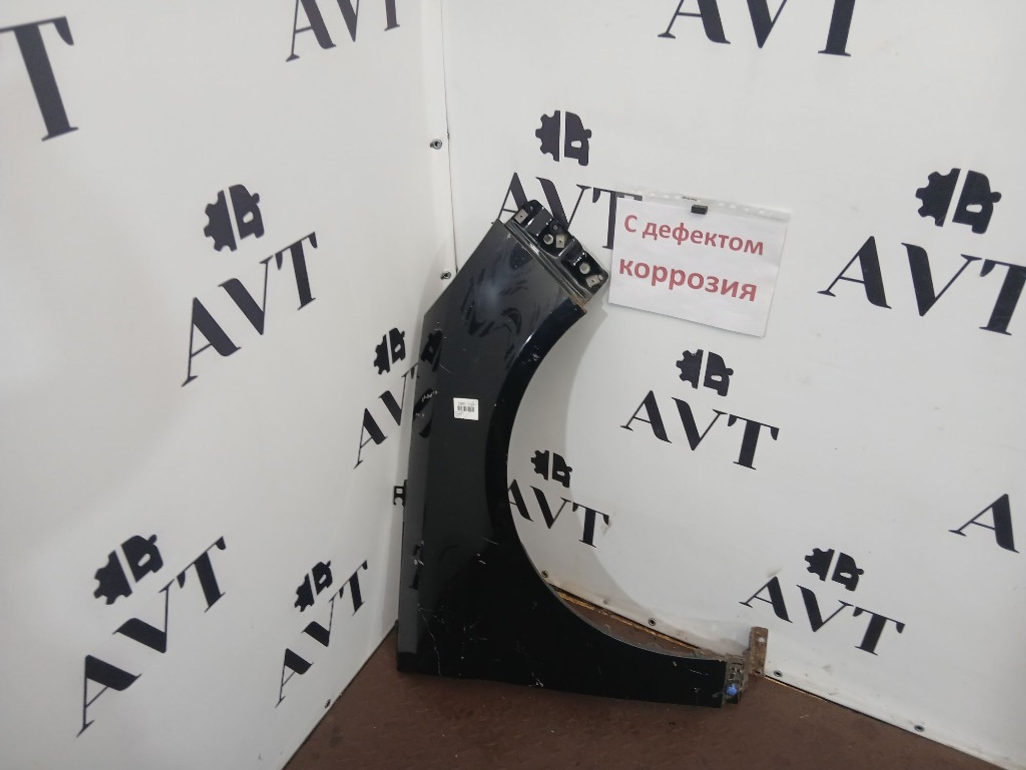 Крыло переднее правое Ford Galaxy 3, 8000 рублей, Ростов-на-Дону