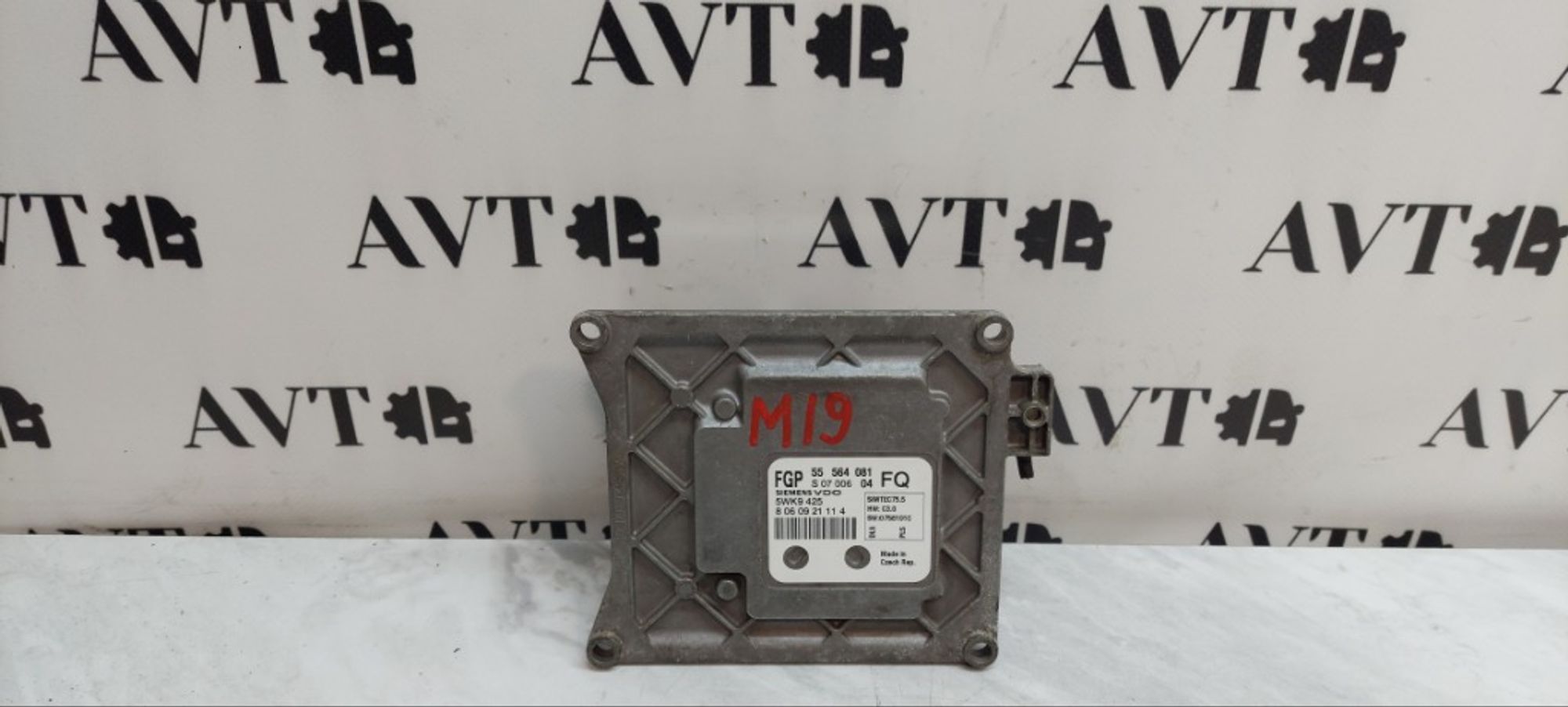 Блок управления Opel Astra Z18XER, 5000 рублей, Ростов-на-Дону