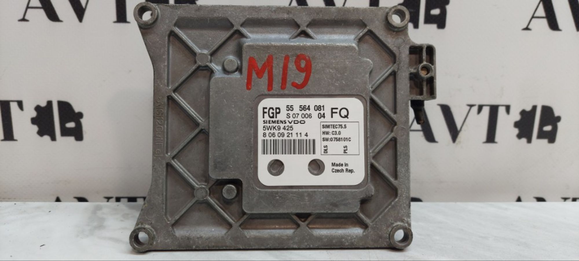 Блок управления Opel Astra Z18XER, 5000 рублей, Ростов-на-Дону